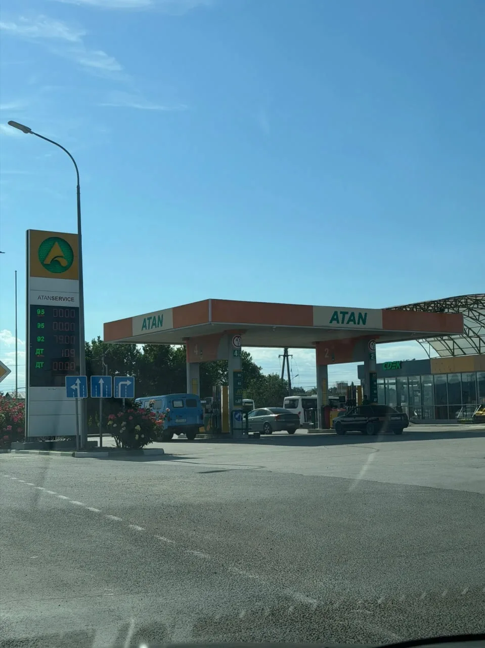 ⛽ Сегодня есть успехи? Уже больше недели играем в топливную рулетку и каждый день интер...