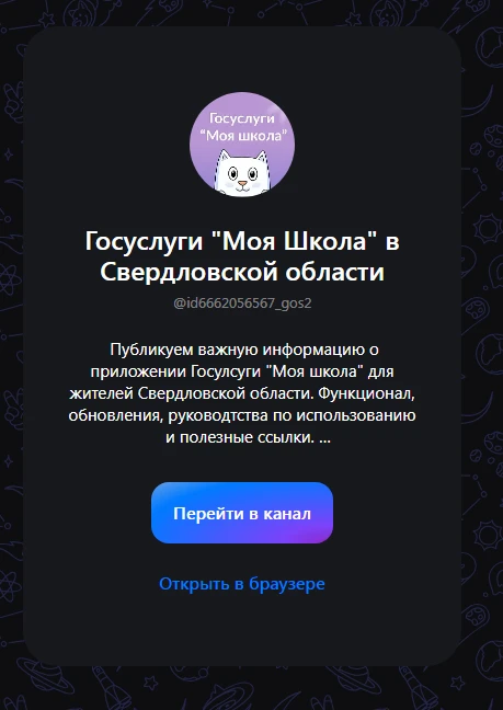Центром компетенции по работе с сервисом «Типовое