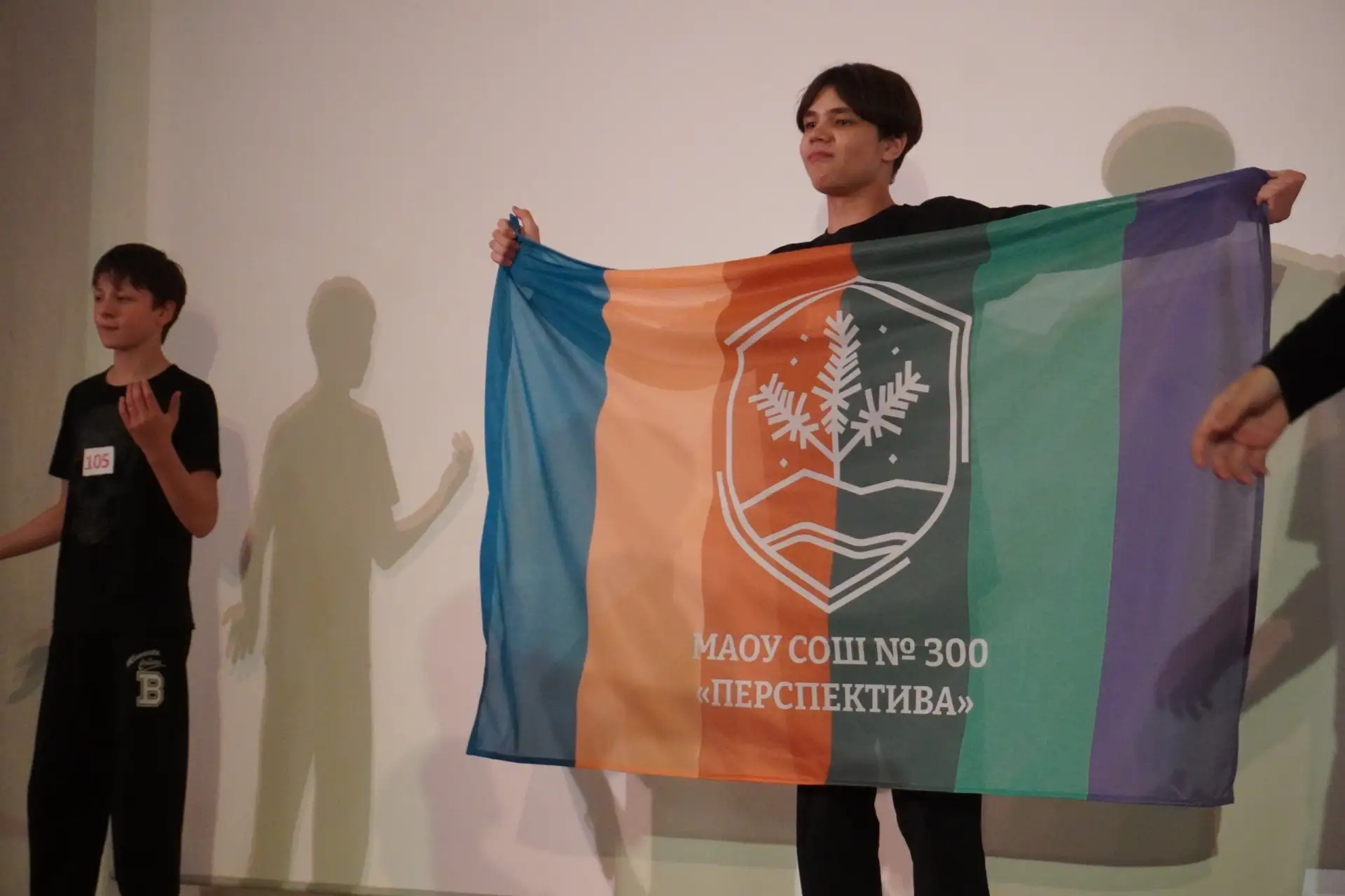 🏫 Наша команда школы № 300 «Перспектива» на областных соревнованиях «Школа безопасности»!  Привет, д
