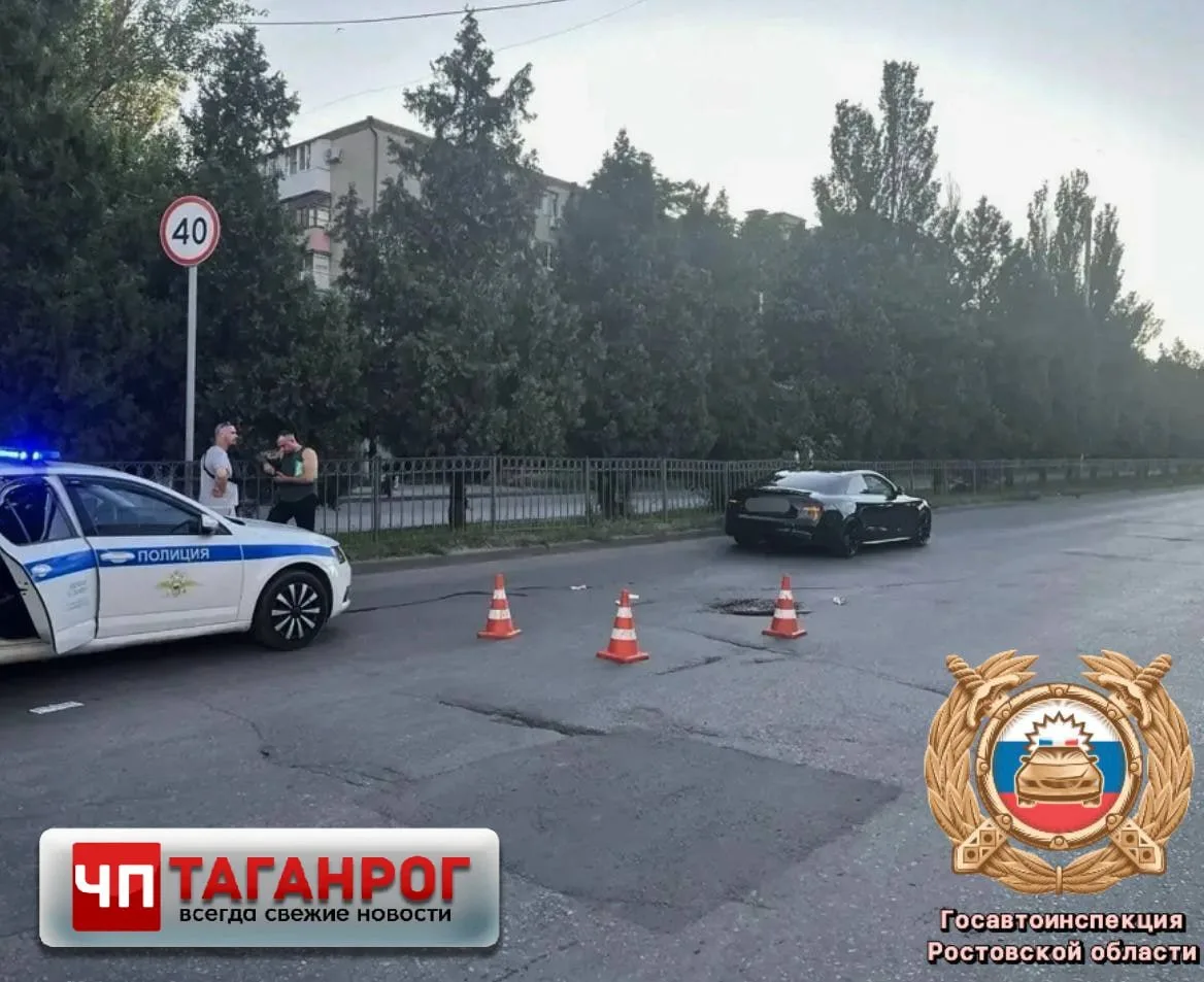 На Бакинской в Таганроге «Ауди» сбила пешеходов

ДТП произошло 12 июня 2026 года в 18:40 на ул. Баки