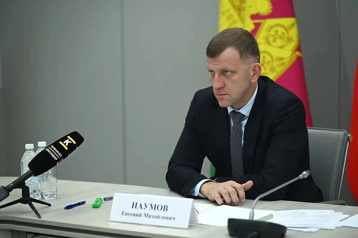 ⚡️Мэр Краснодара Евгений Наумов досрочно сложил полномочия