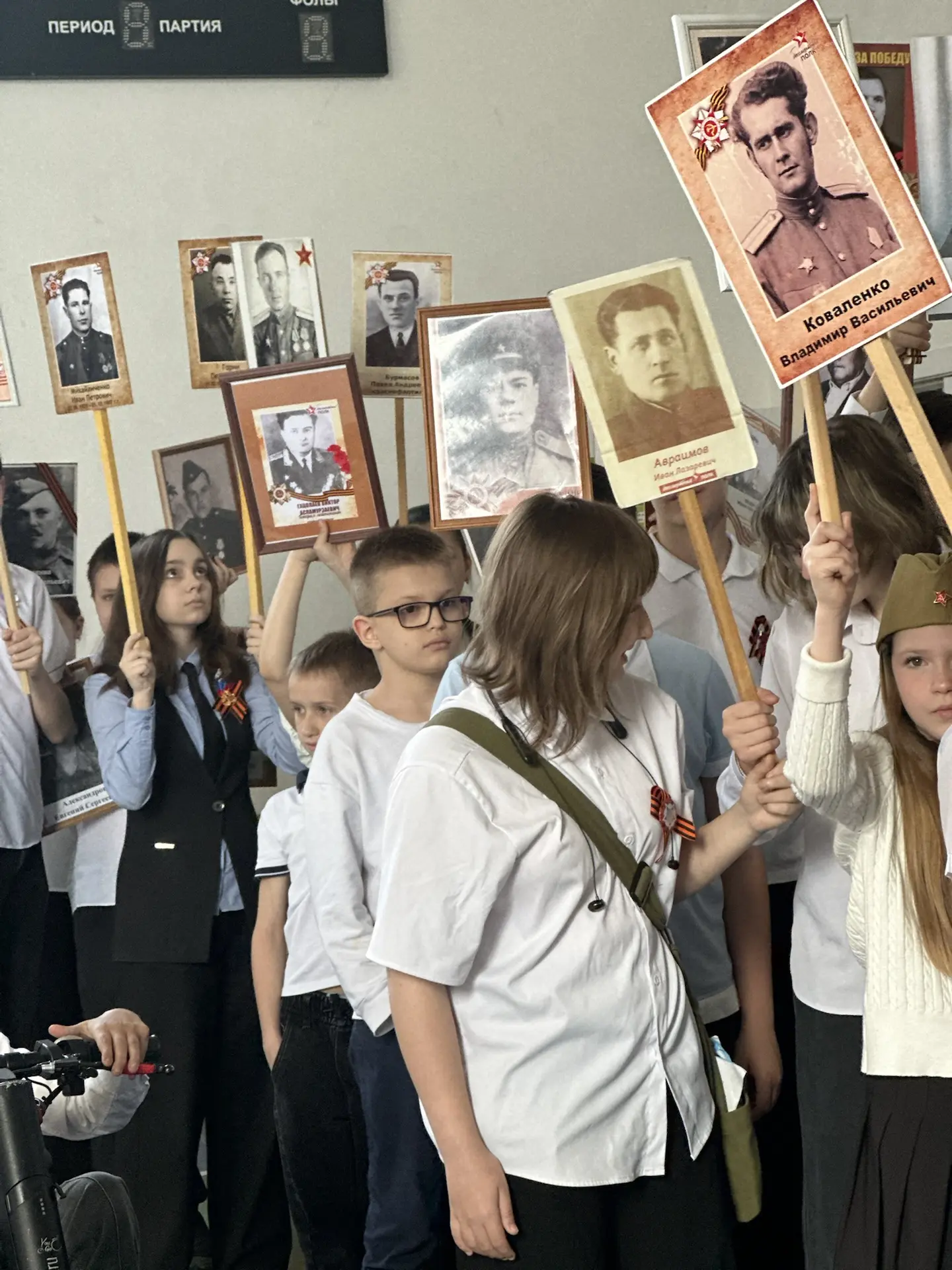 Международная акция «Бессмертный полк: Герои рядом с нами» прошла в нашей школе! В преддверии Дня По