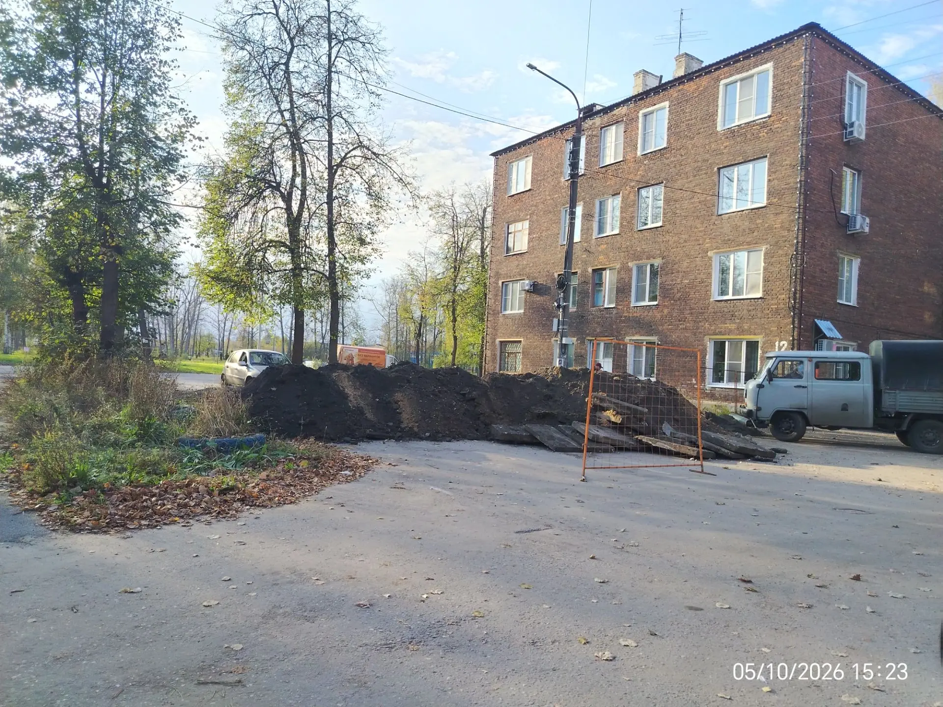 Отопительный сезон начался 23 сентября.