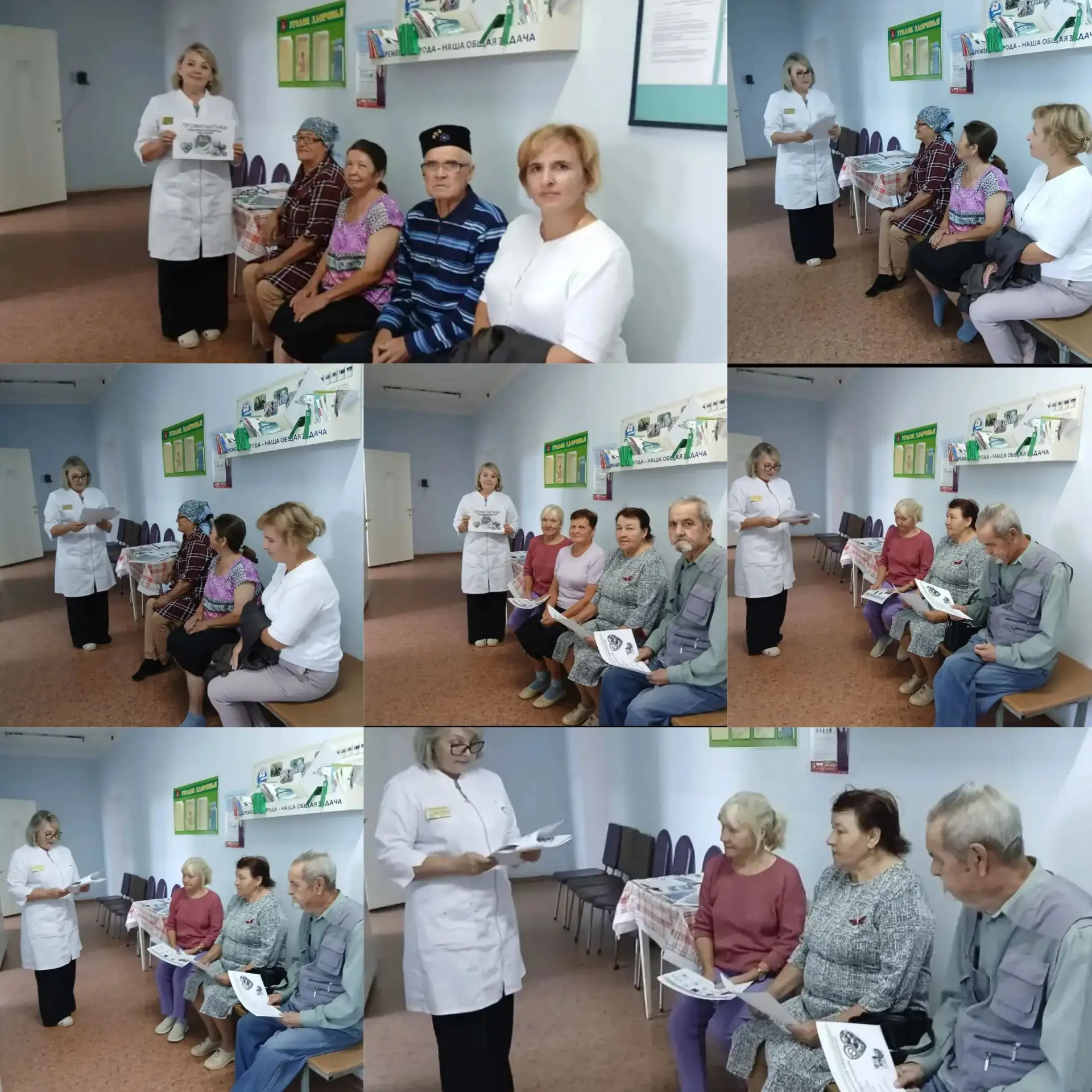 Здоровье в наших руках: профилактика сердечно-сосудистых заболеваний на ФАПе Бюрган