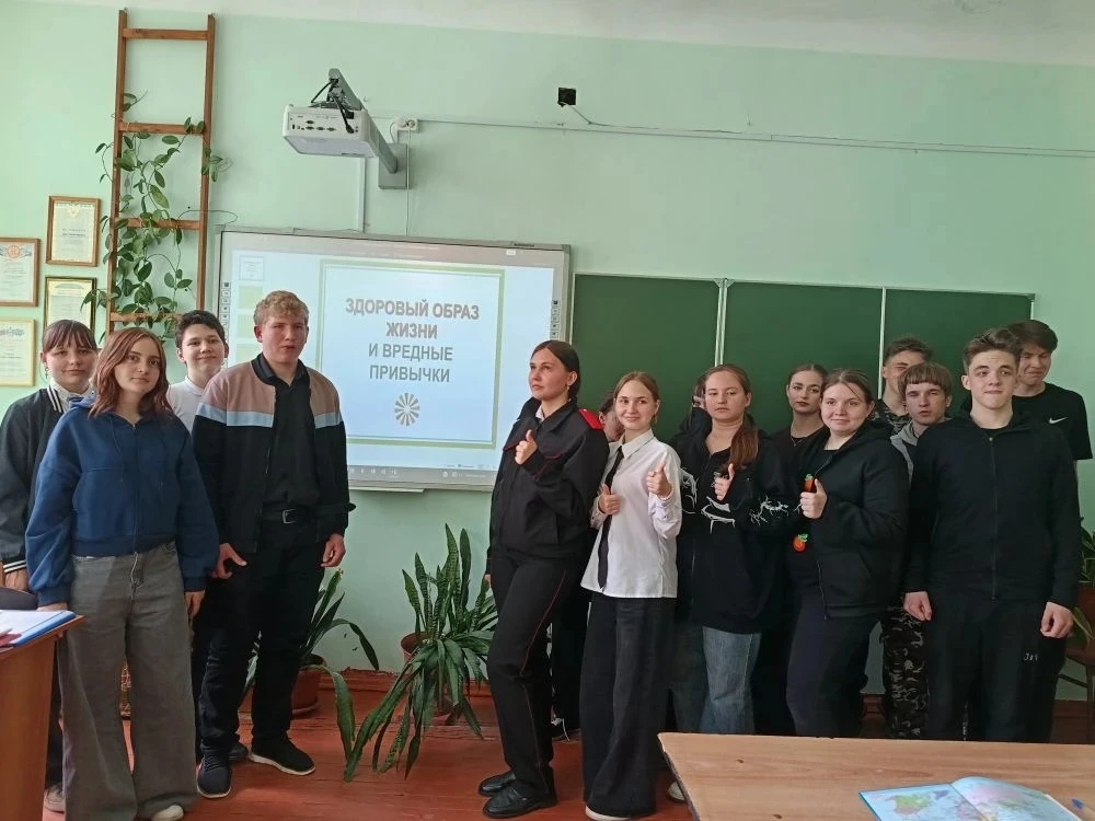 🚀 Курс на здоровье: разговор о главном!