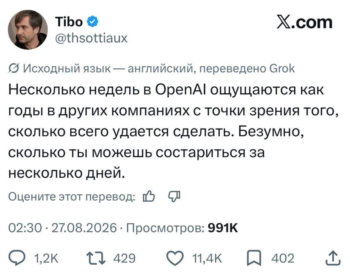 Ох, тяжёл нейронный труд