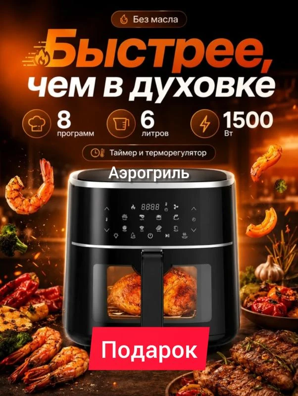✨️🌸НА КАНАЛЕ РОЗЫГРЫШ🌸✨️