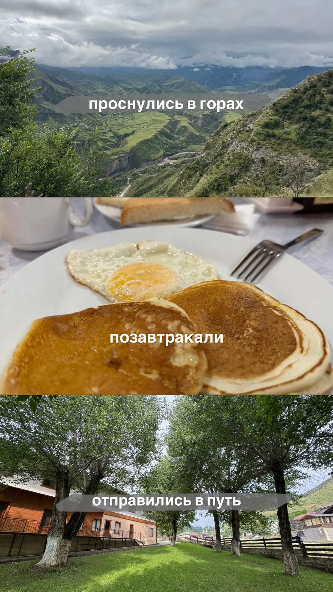 Видео