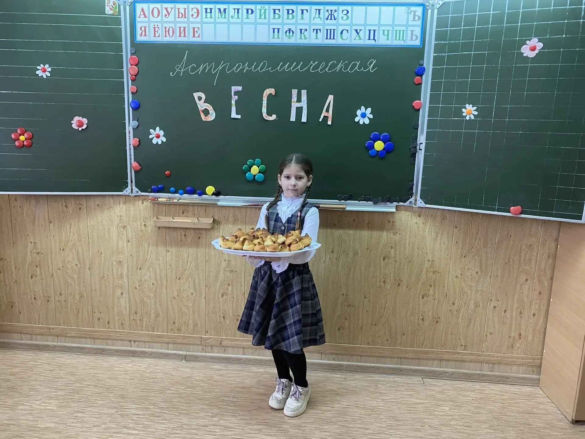 20 марта наступила астрономическая весна. Эта дата считается Днем весеннего равноденствия,когда ночн