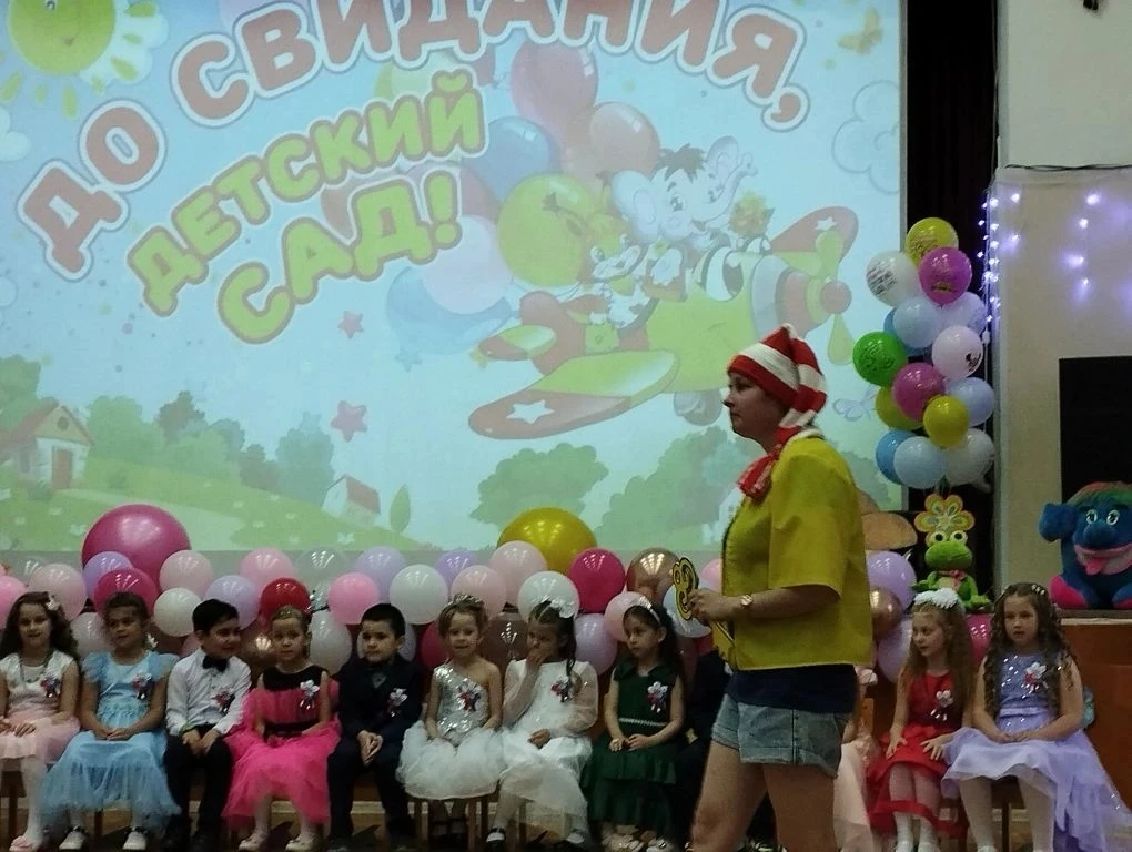 Галерея фото с Выпускного бала💖😊🎉💥🎉🎉🎉