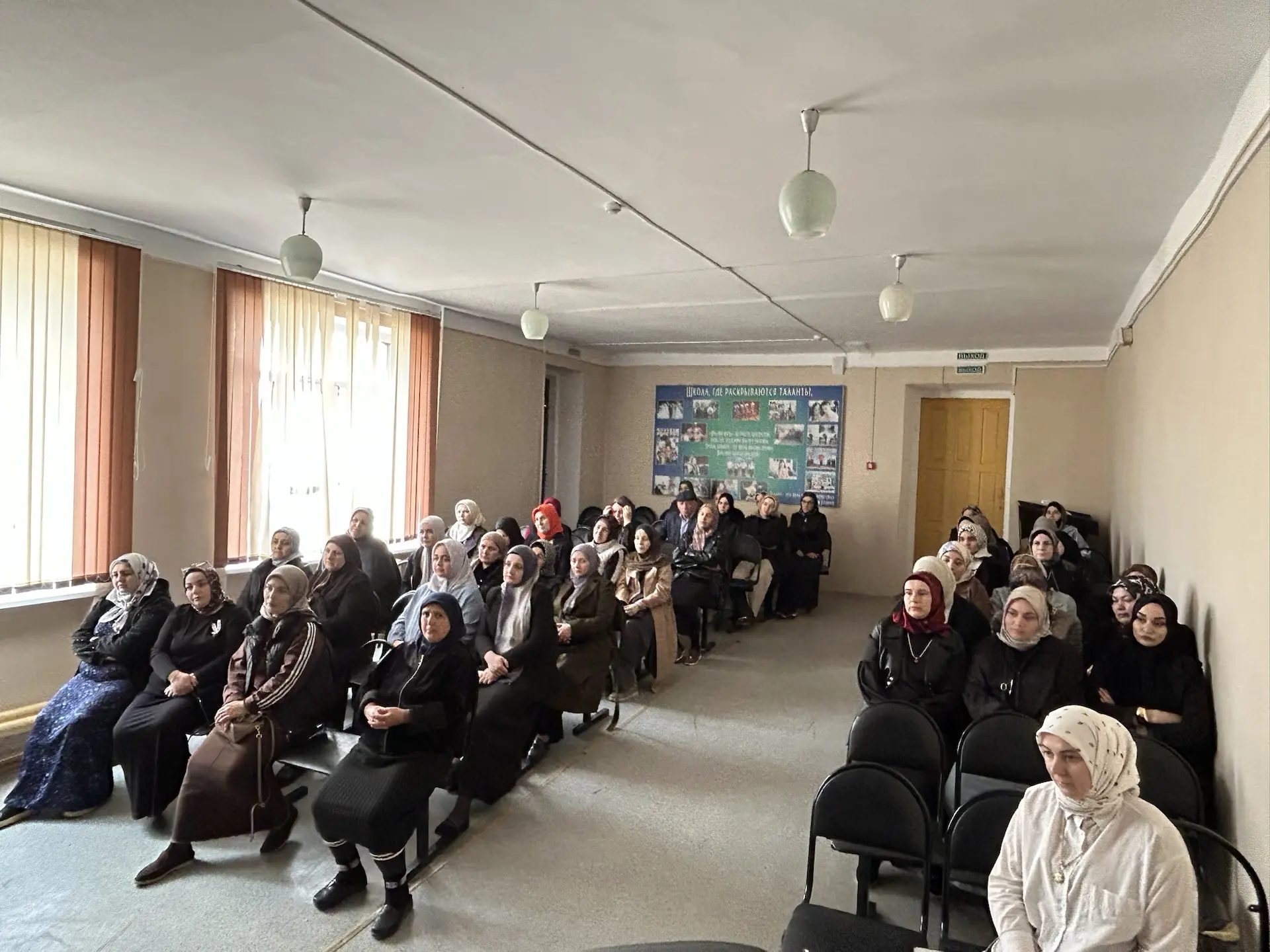 В стенах гимназии прошло важное родительское собрание: Вместе против деструктивного поведения подрос