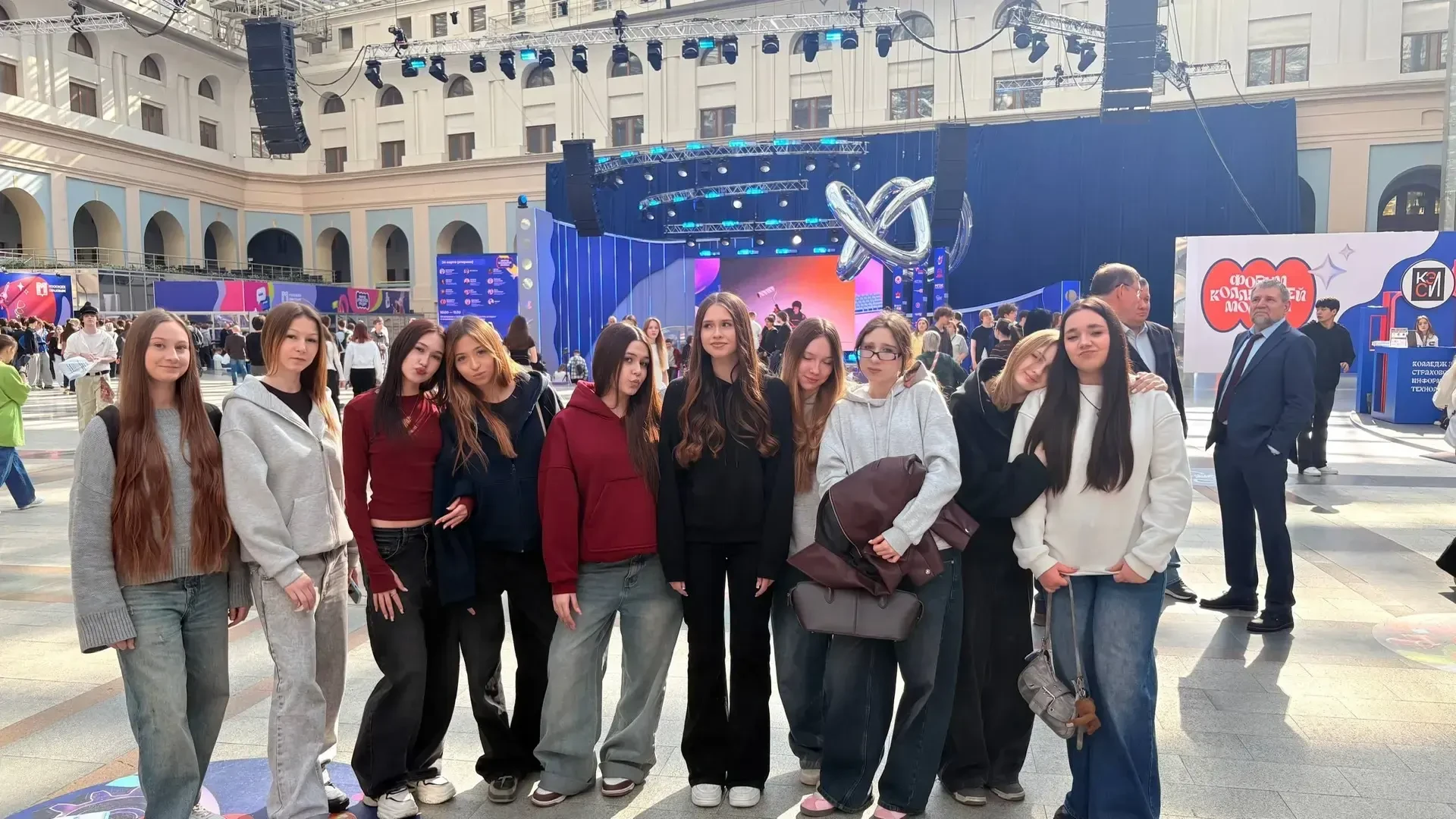 Мы на Форуме колледжей Москвы!  ✨Наши девятиклассники приняли участие в Форуме колледжей г. Москвы, 