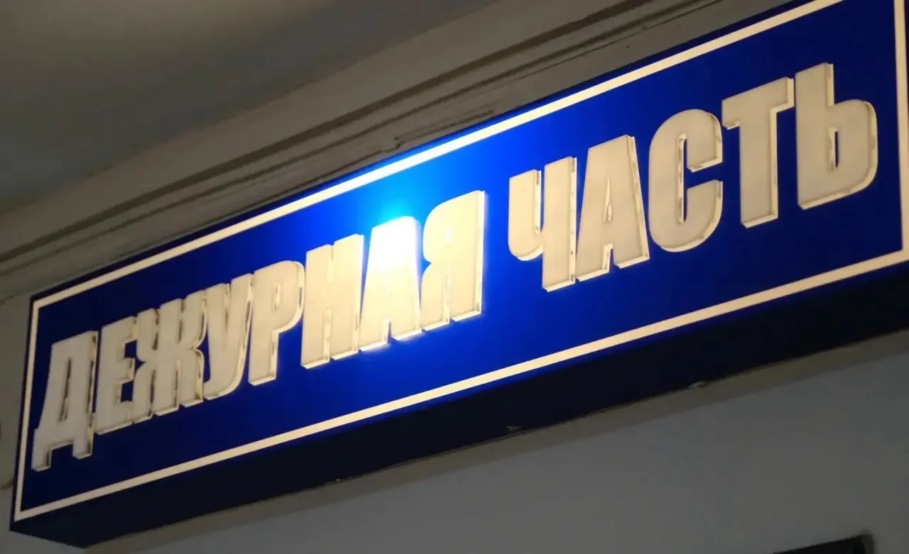 Не спортивное поведение: две астраханки похитили вещи из спортмагазина
