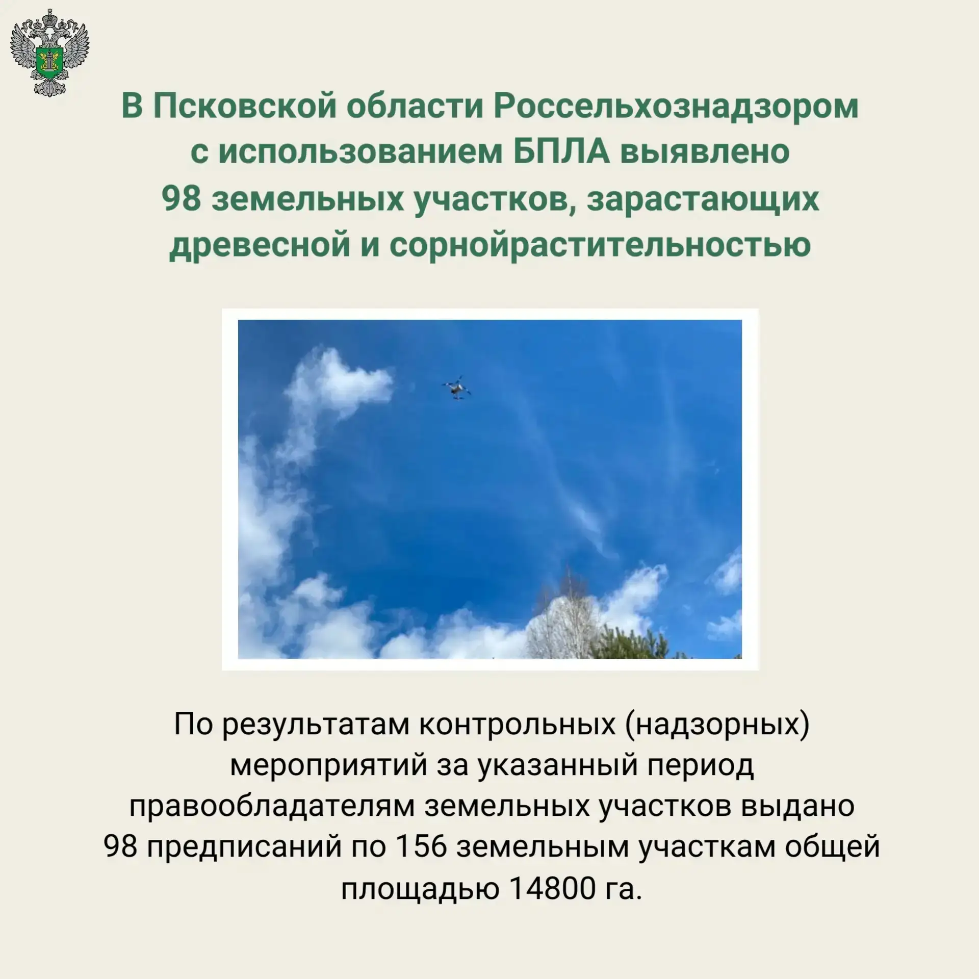 🔗 Подробнее на сайте