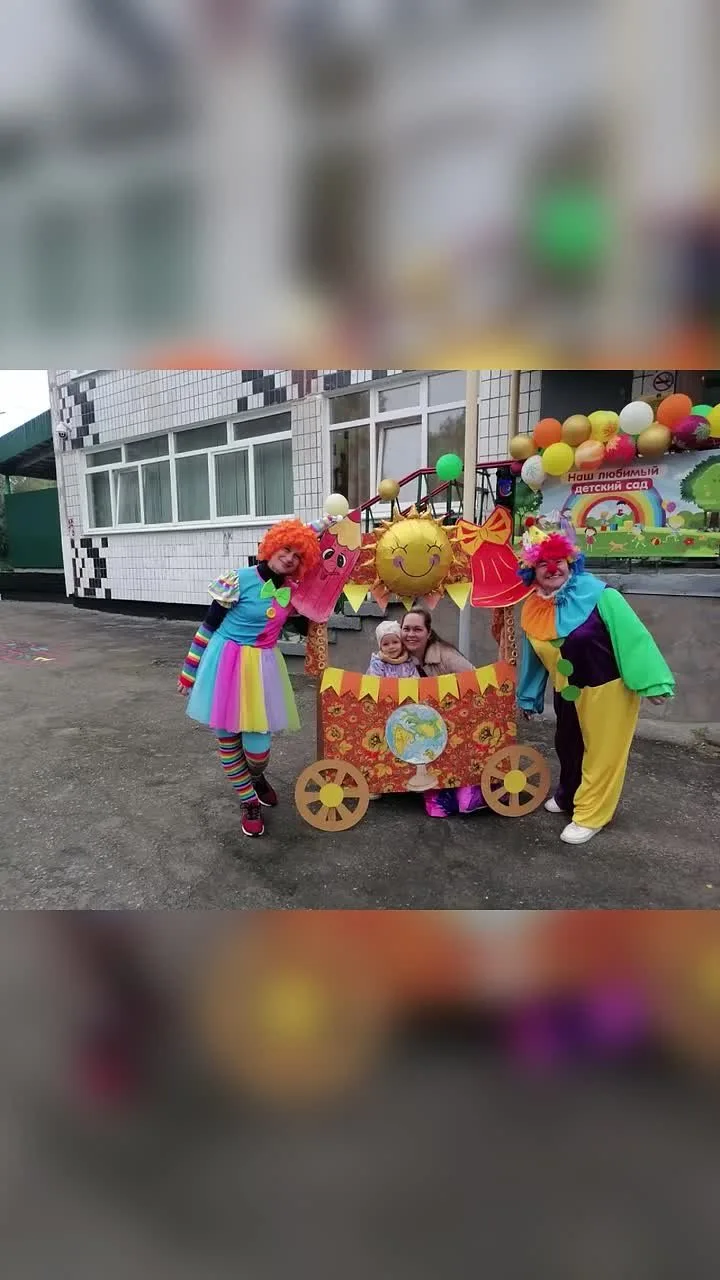 🔔 Стоп-кадр: Каким было наше 1 сентября? Листаем воспоминания вместе!