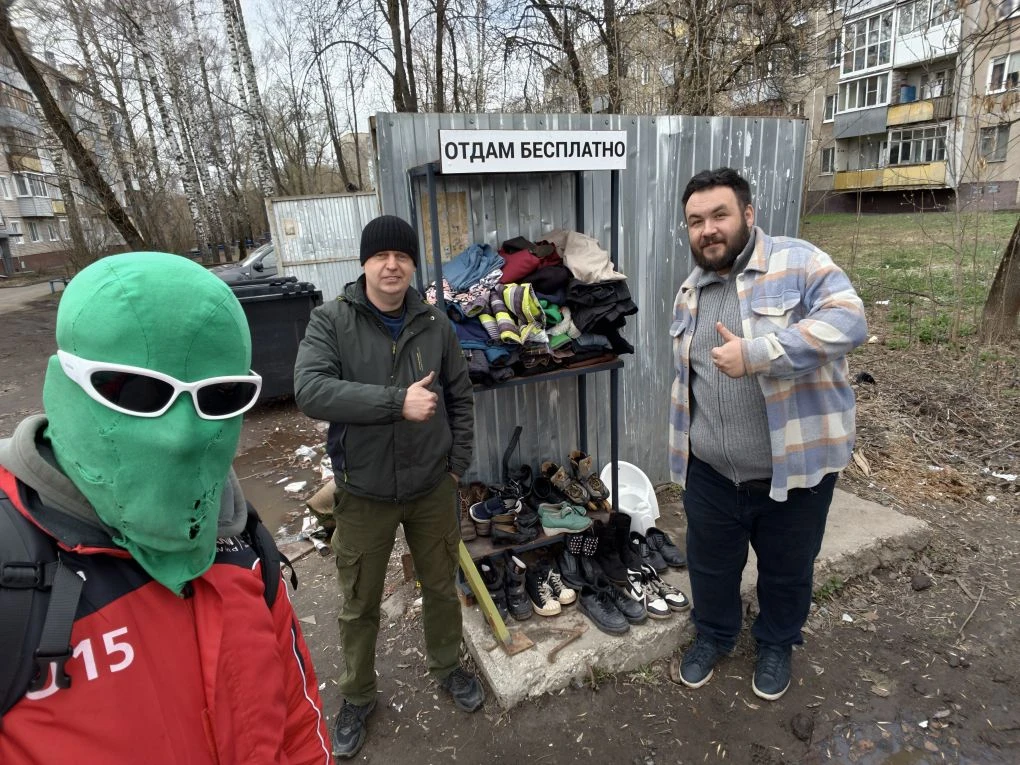 Посетил в Иваново стеллаж для Бесплатных вещей. Он появился благодаря вот этим замечате...
