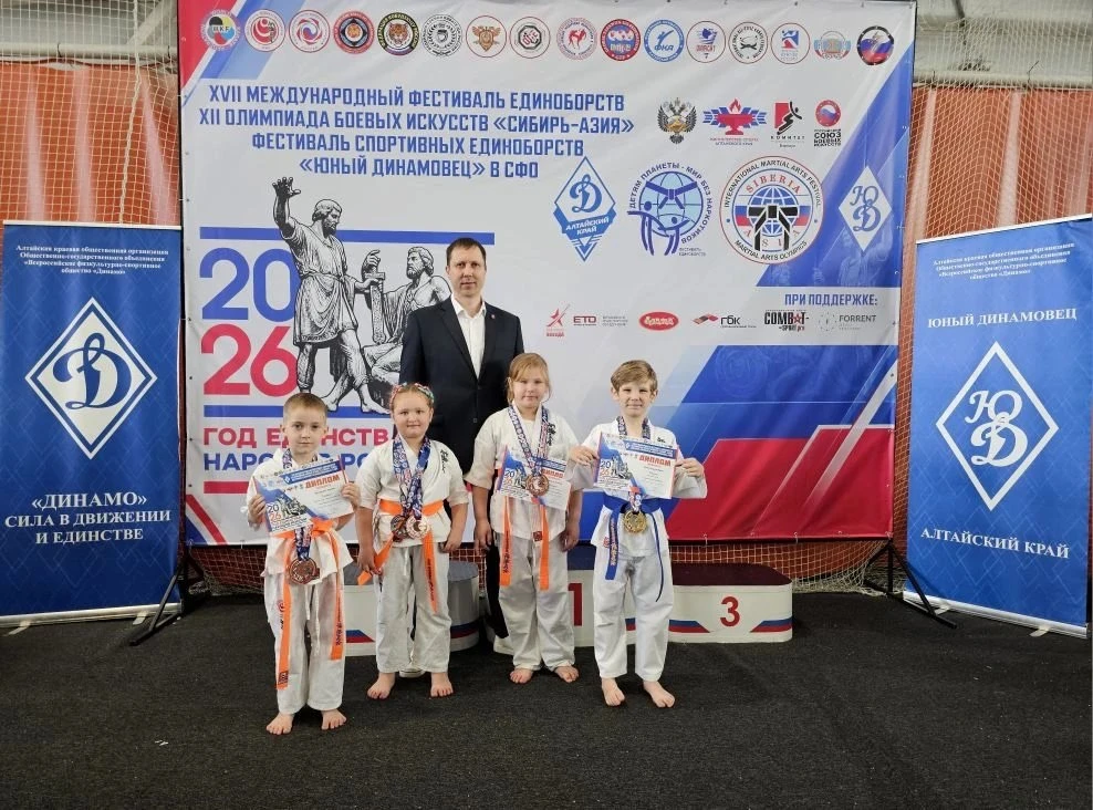 23-24 мая 2026 года в г.Барнауле состоялся Международный фестиваль единоборств "Сибирь-...