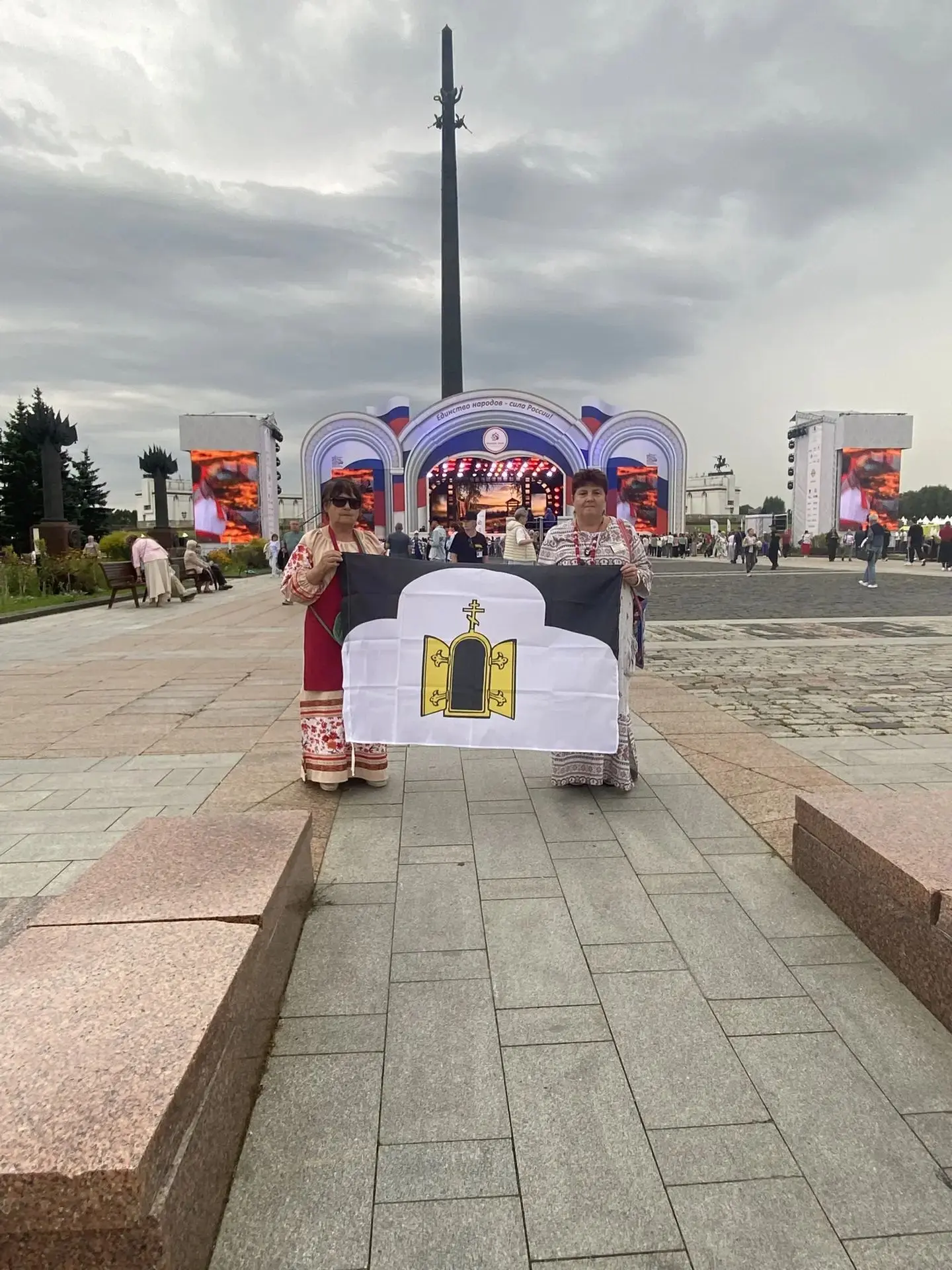 В Парке Победы на Поклонной горе прошёл Межрегиональный фестиваль славянского искусства...