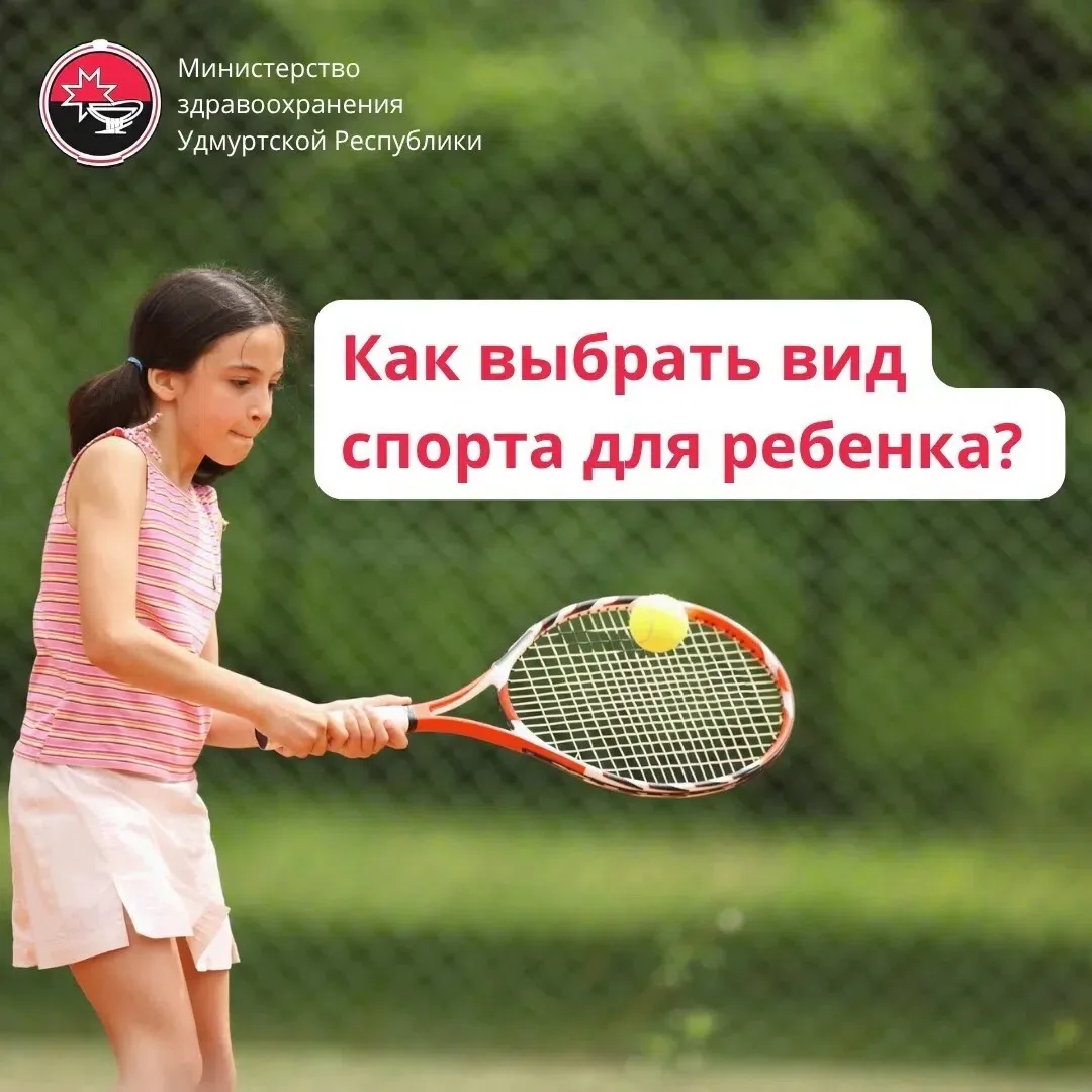 #ТематическаяНеделя