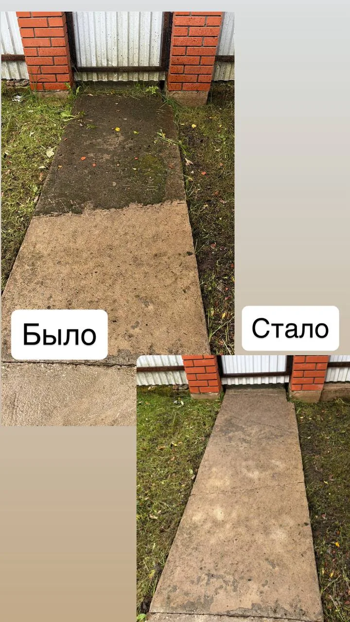 Продолжаем