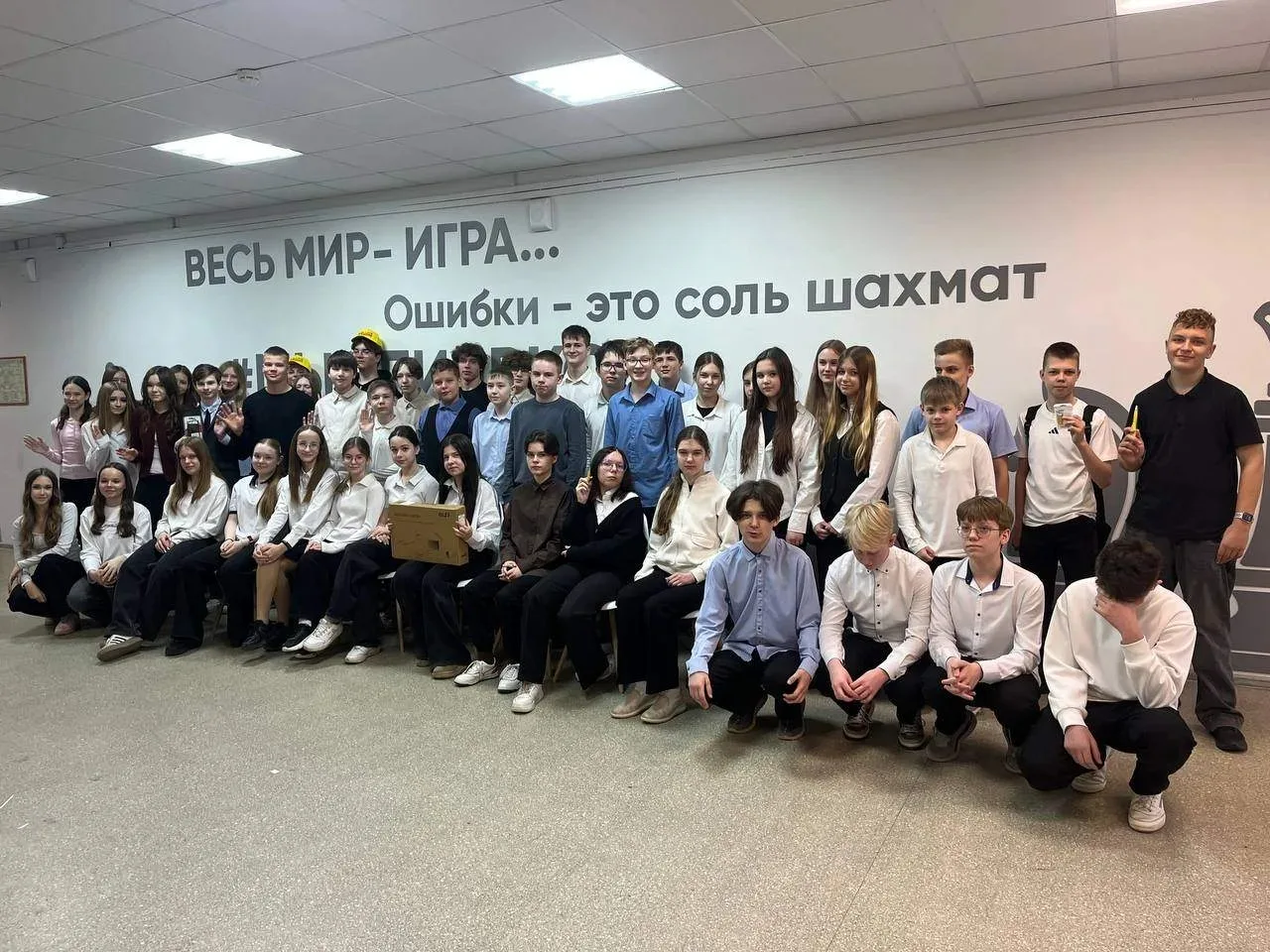 🚀Успешное завершение программы "Основы программирования 1С" в школьном Кванториуме! 🚀

✨С октября 