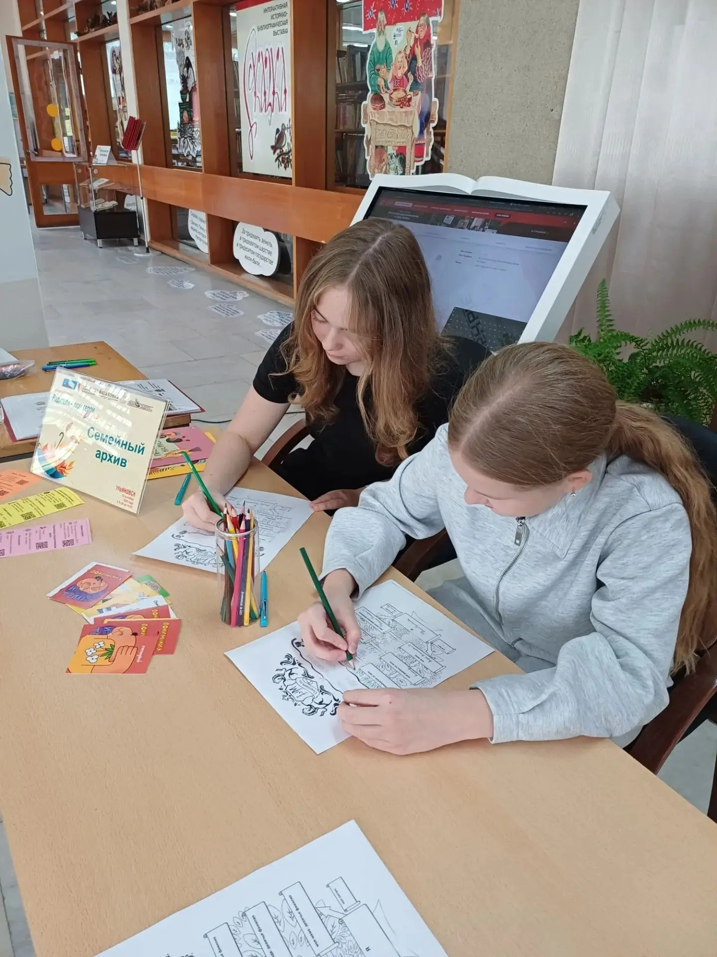 🌺 В рамках фестиваля «Родители — мои герои» в «Аксаковке» прошёл мастер класс «Семейны...