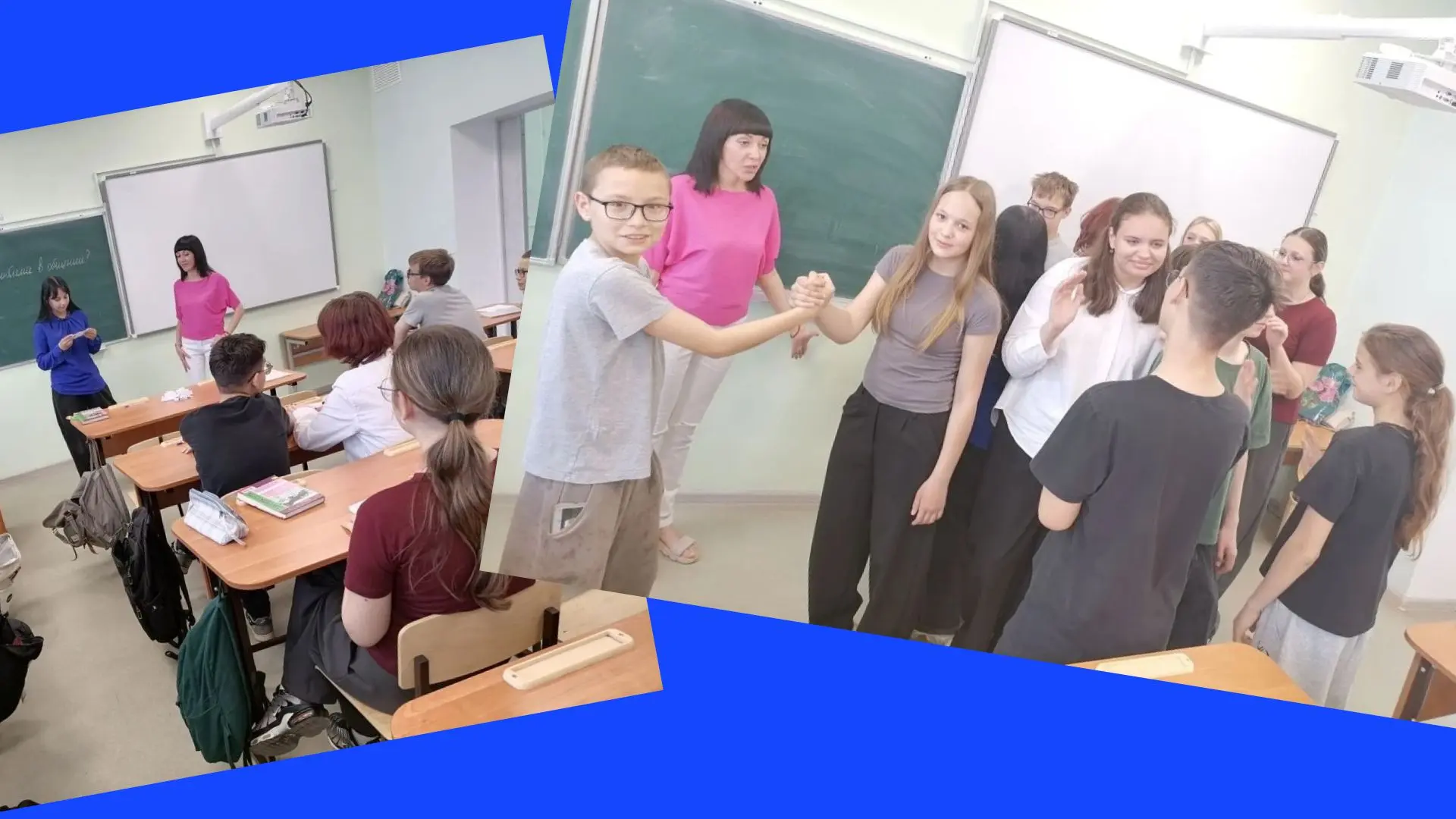 📌«Знания важнее атмосферы» — опасный миф. В душной комнате цветы вянут, а в школьном к...