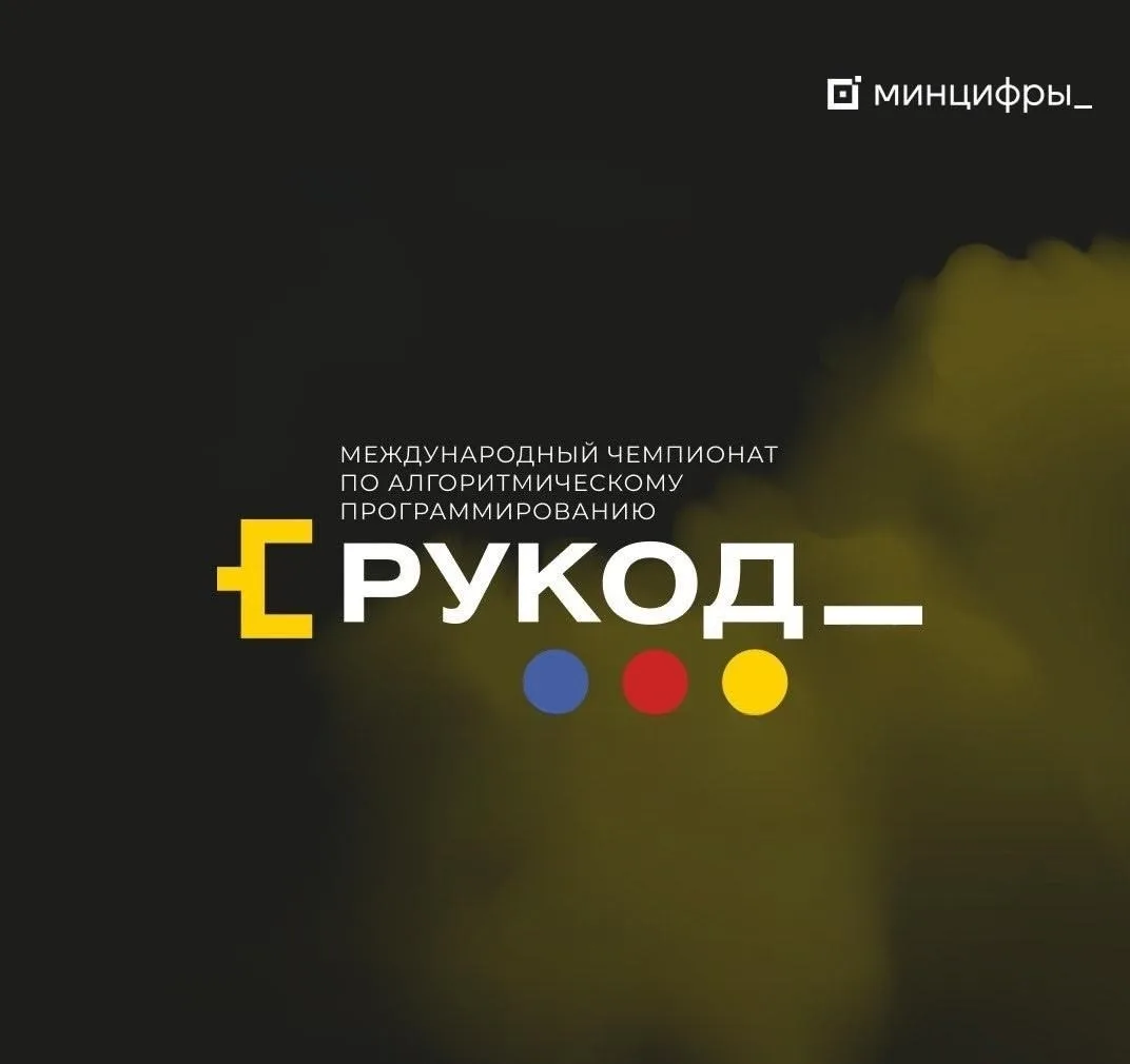 Новость для всех, кто хотя бы раз гуглил «как стать программистом» или «что такое алгор...