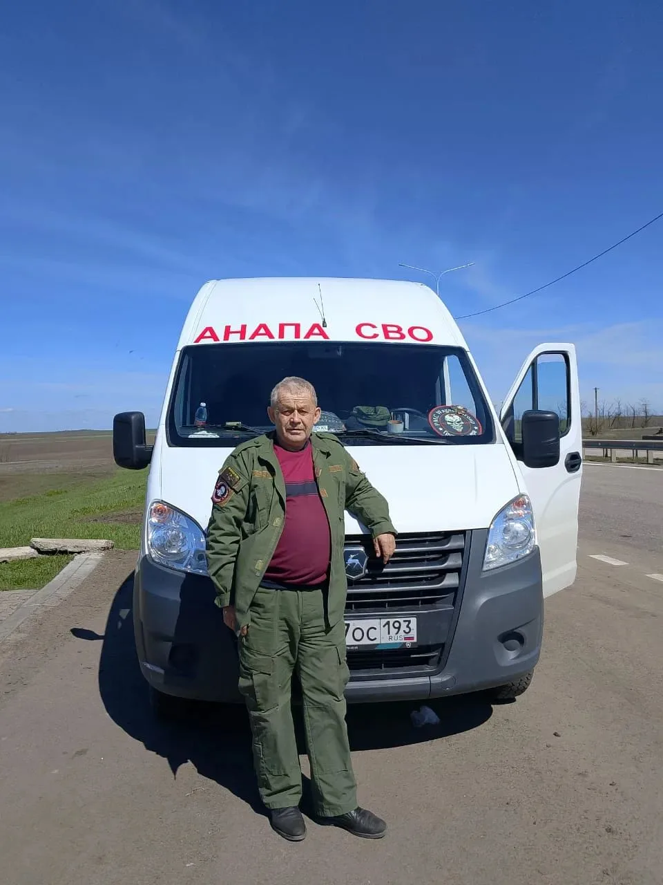 Азат Валиев пишет.