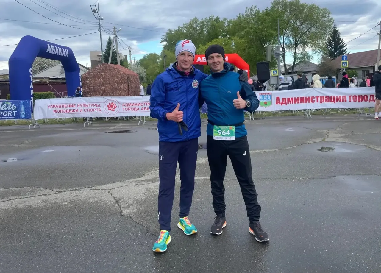 🏃🏃‍♀️🏃‍♂️Держать темп — и не только в работе!  Работники прокуратуры края приняли участие во всеросс