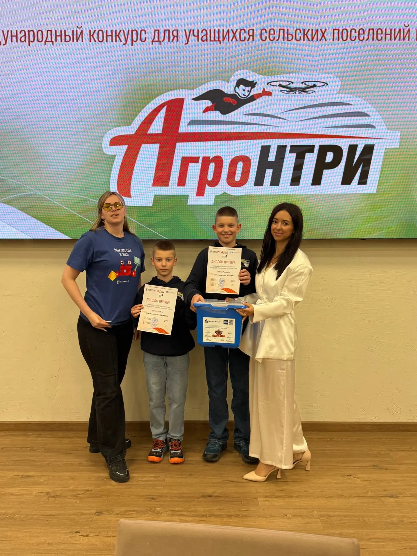 ДВОЙНОЙ УСПЕХ В РЕГИОНАЛЬНОМ ЭТАПЕ «АгроНТРИ»!
17 июня обучающиеся «Инженерно-технологическая школа»