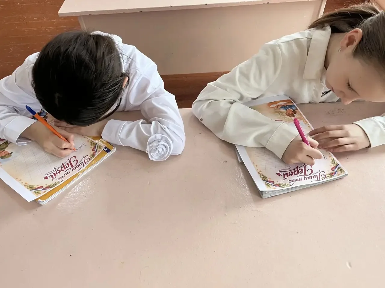 📨 Акция «Письма солдатам» ✍️