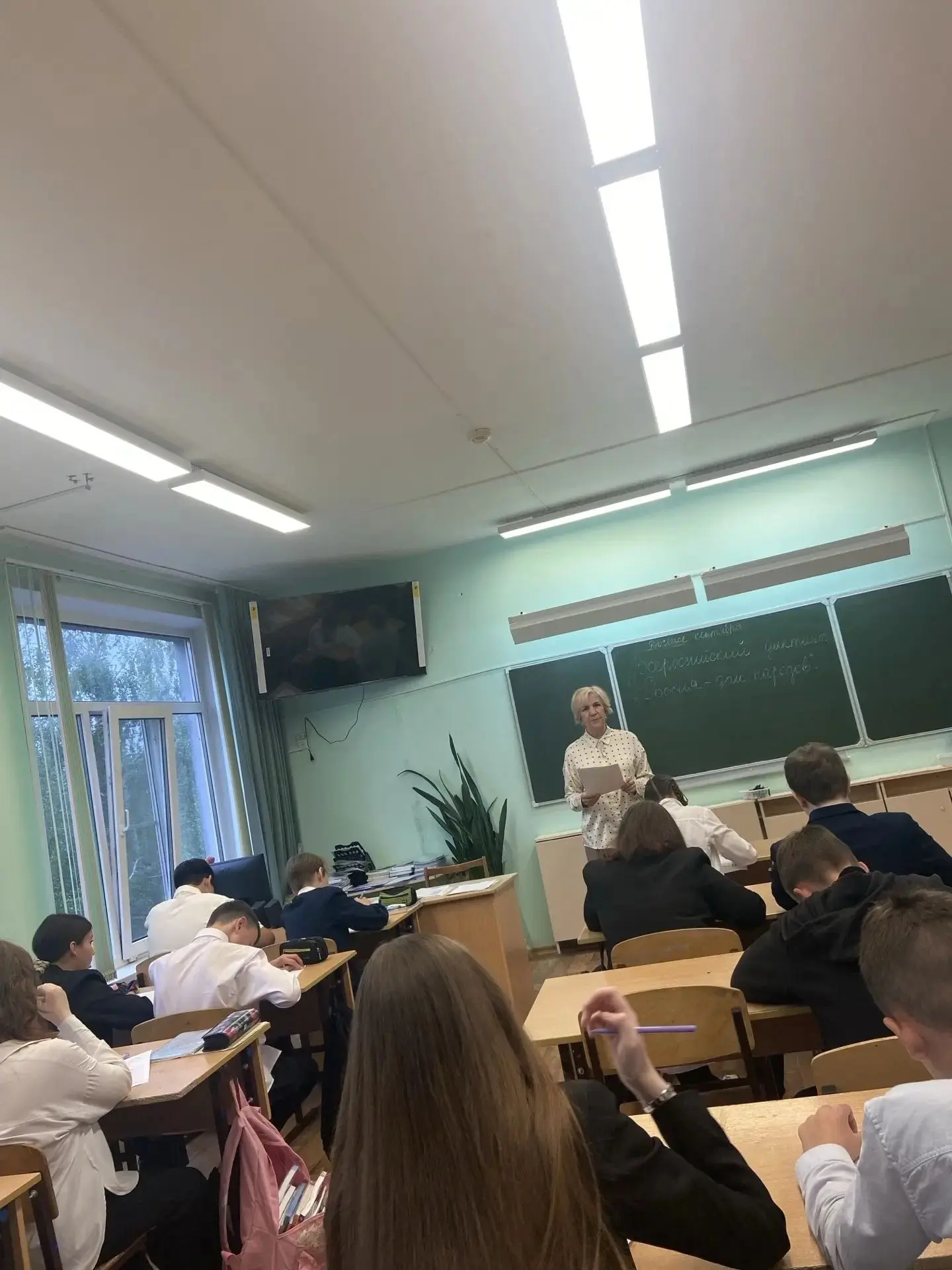Сегодня в нашей школе прошёл Всероссийский диктант на родном языке  "Россия -дом народа...
