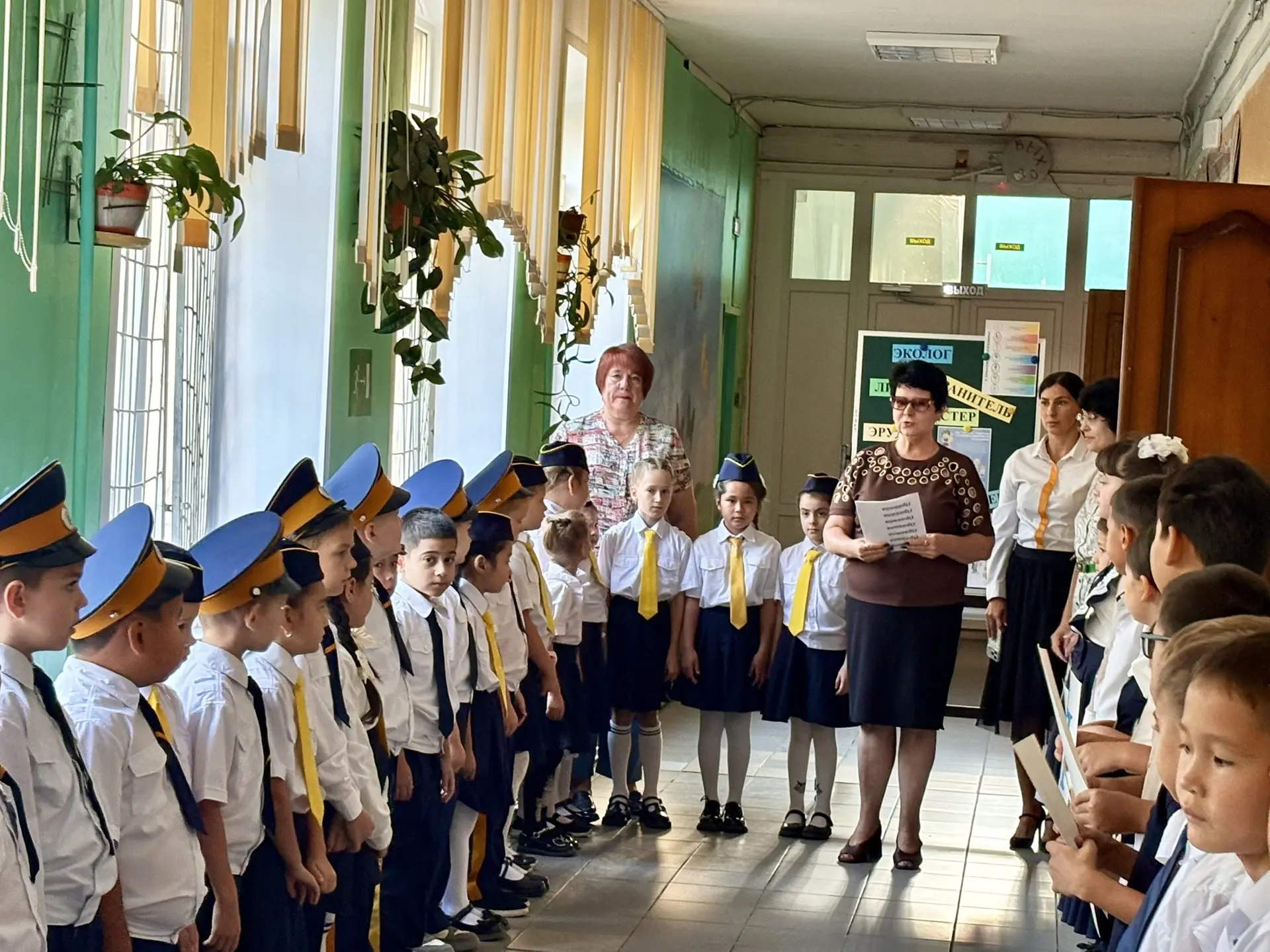 🦅Посвящение в «Орлята России»