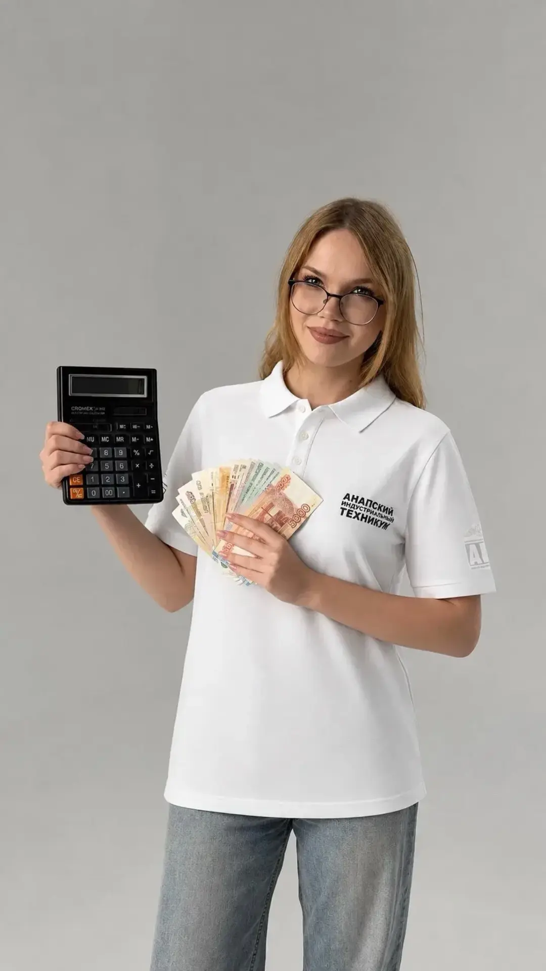 💰 Хочешь управлять финансами, понимать язык бизнеса и строить успешную карьеру в любой...
