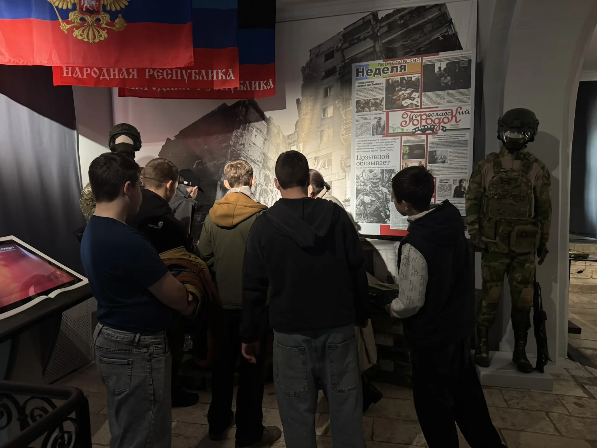 🗺️ЭКСКУРСИЯ🗺️  Накануне Дня воинской славы России, который отмечается 18 апреля в честь победы Алекс