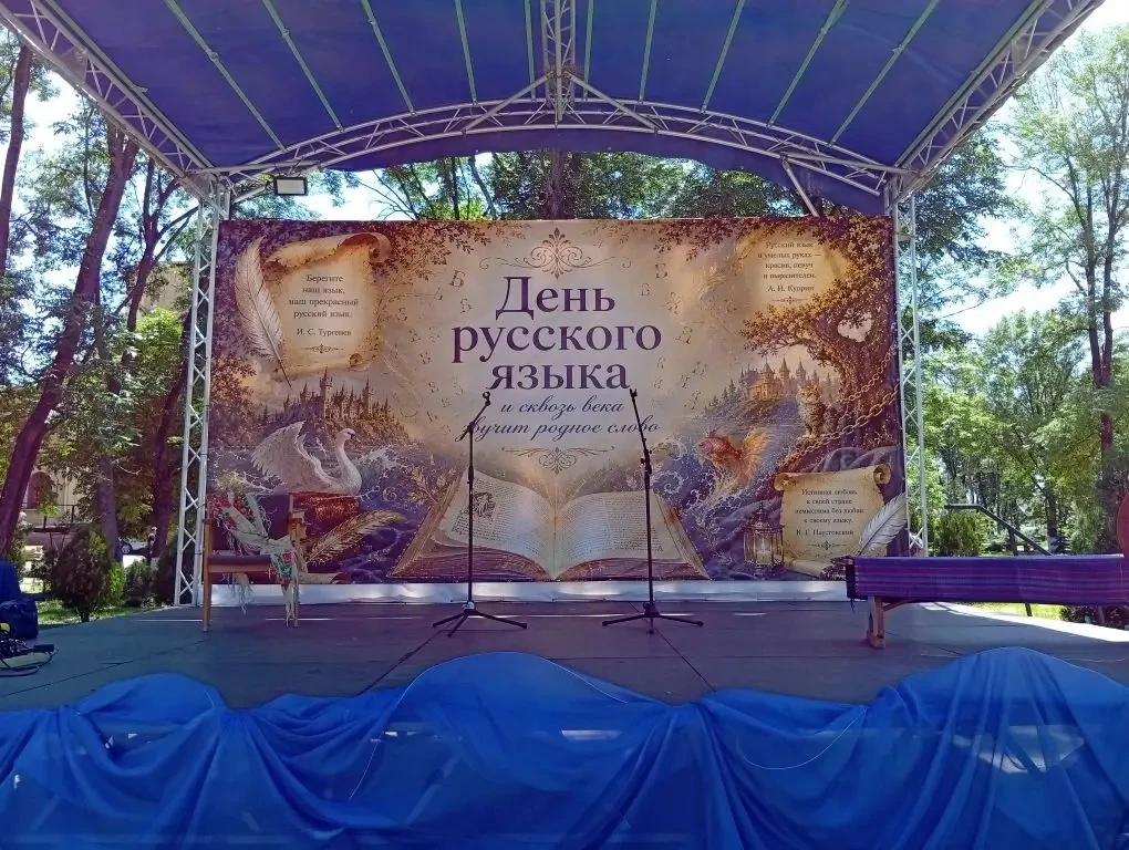#читаемПушкина#
