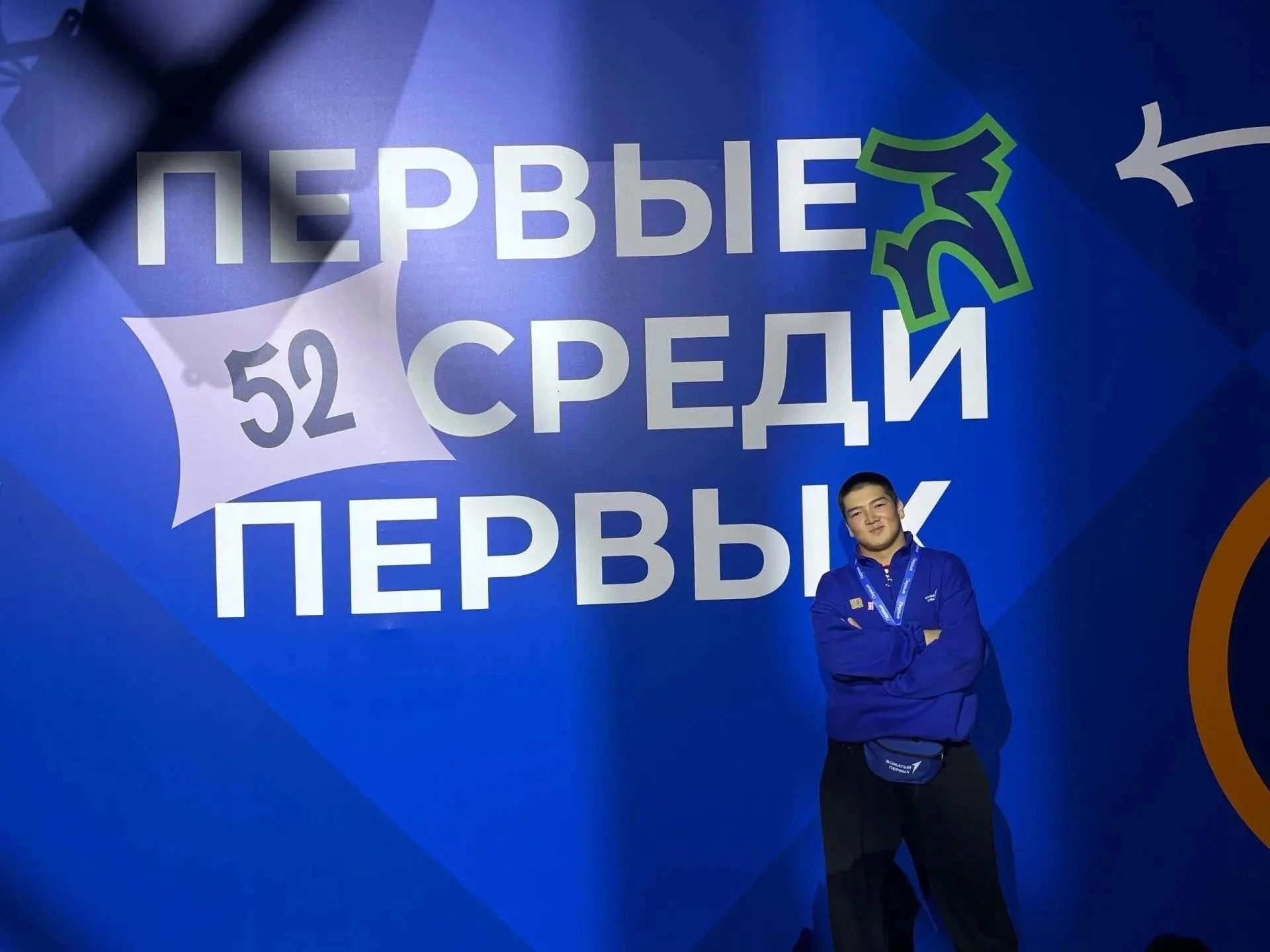 1️⃣ Представитель Чукотки принял участие в финале Фестиваля Вожатых Первых
