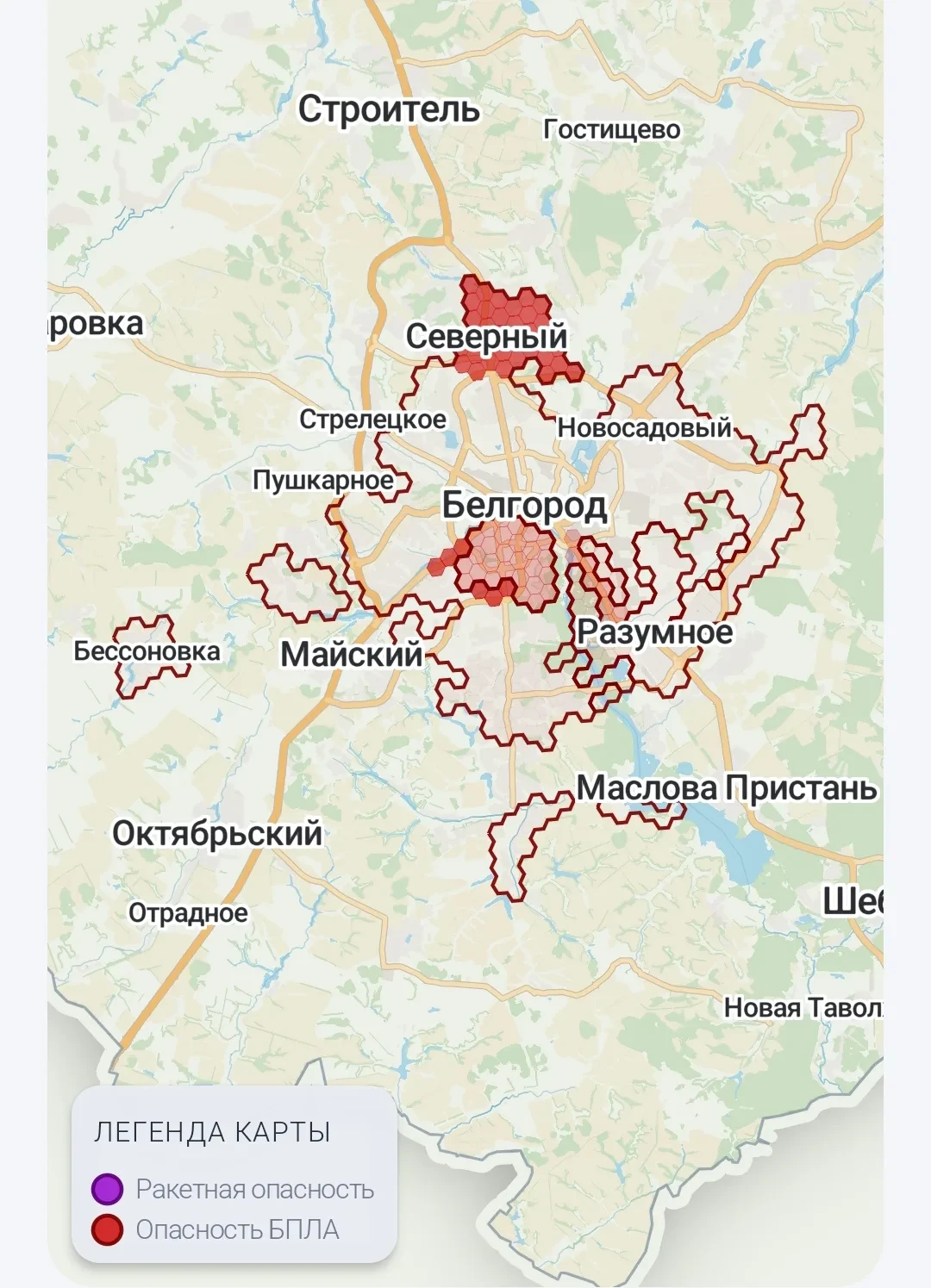 Отбой по ранее объявленным тревогам.