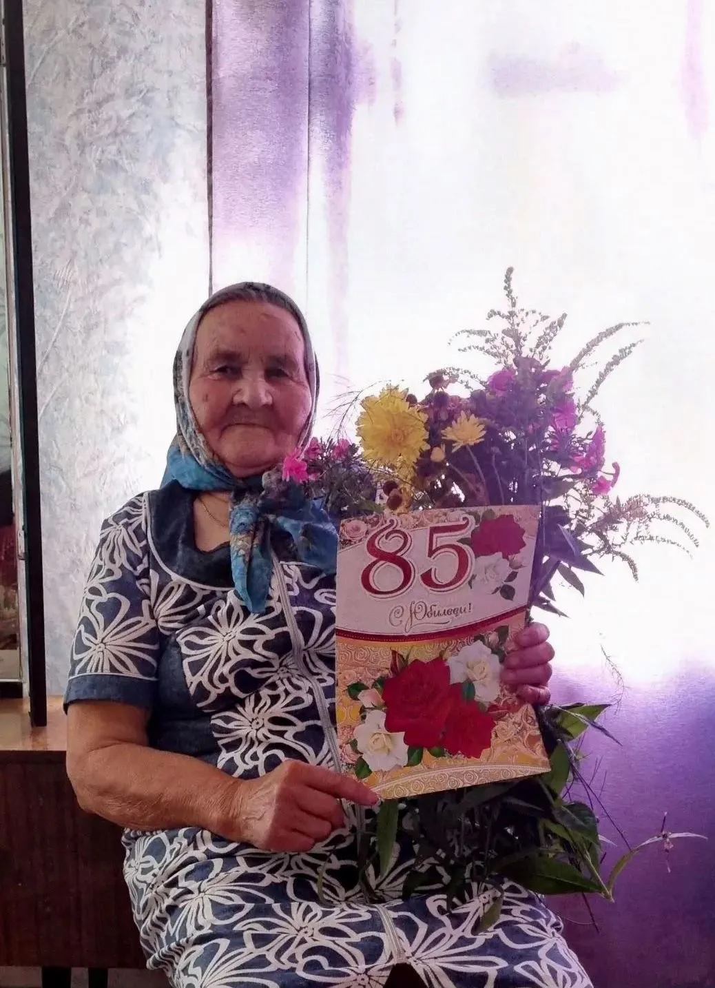 🎉С 85-летним юбилеем поздравляем получателя социальных услуг – Половинкину Алевтину Ив...