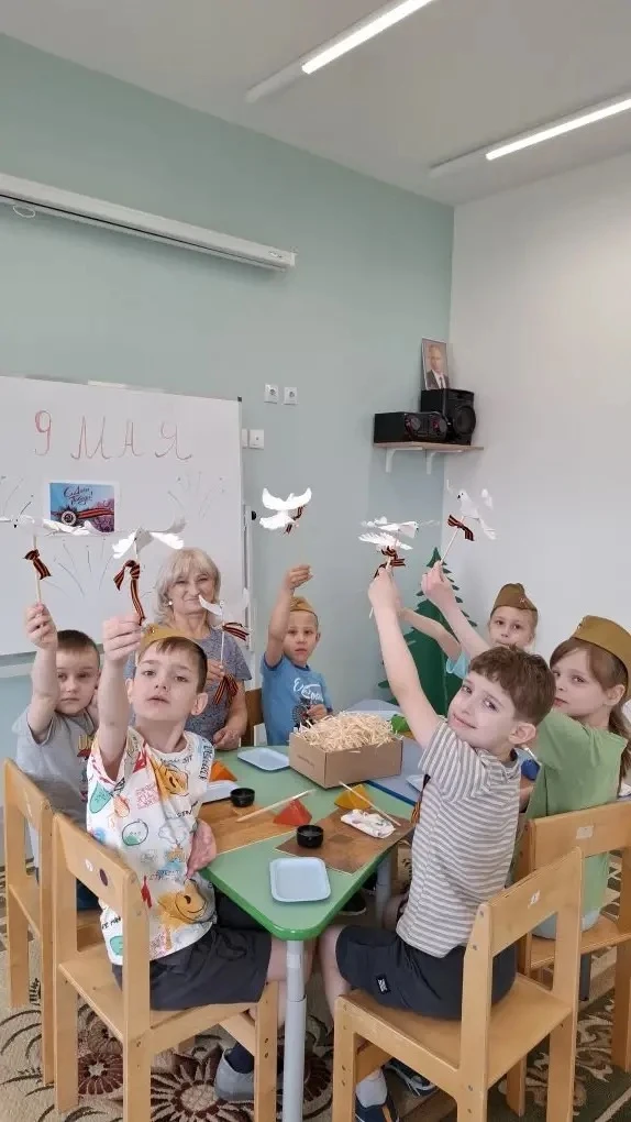 Видео