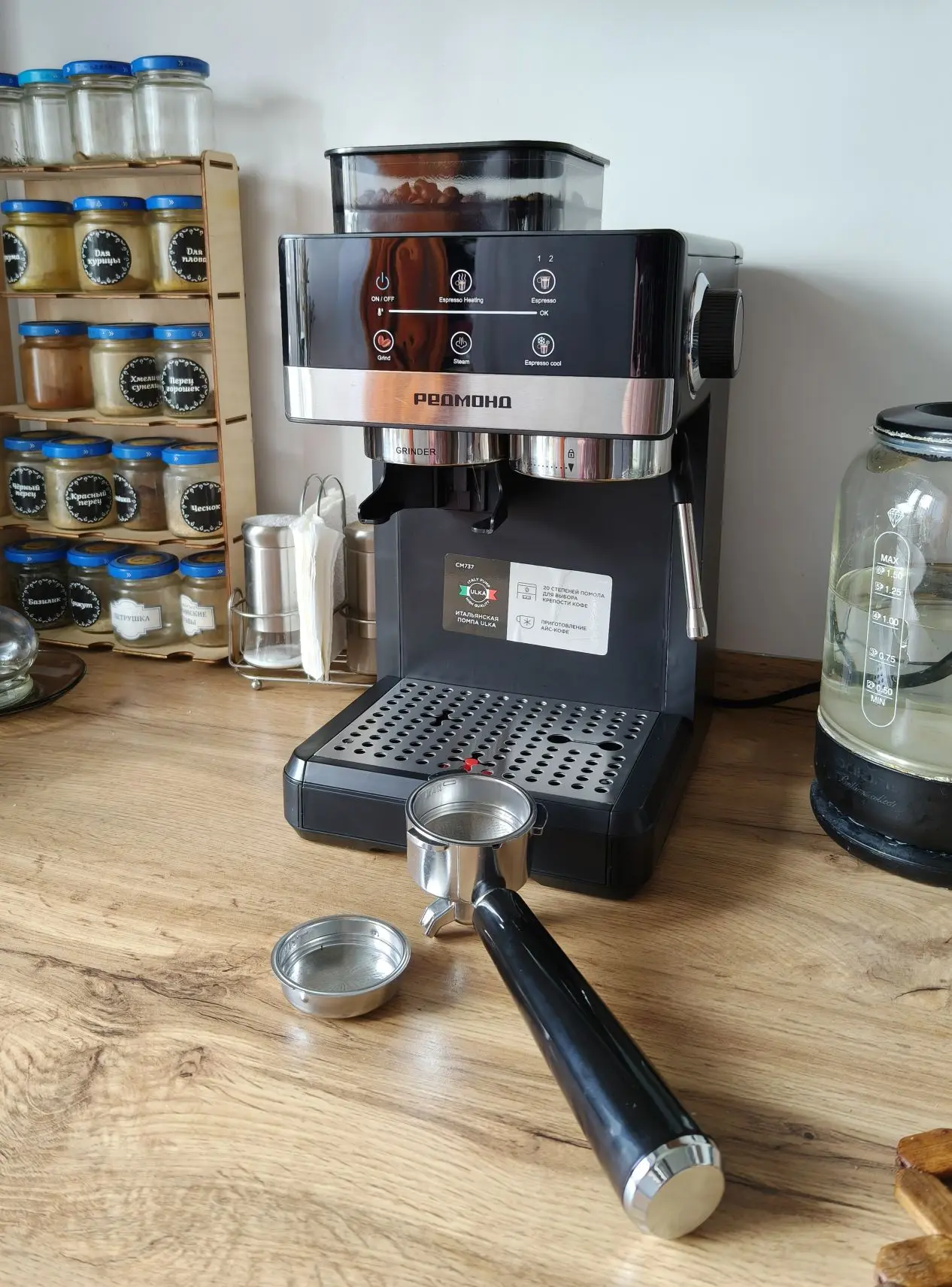 ❤️☕Любовь пахнет кофе.