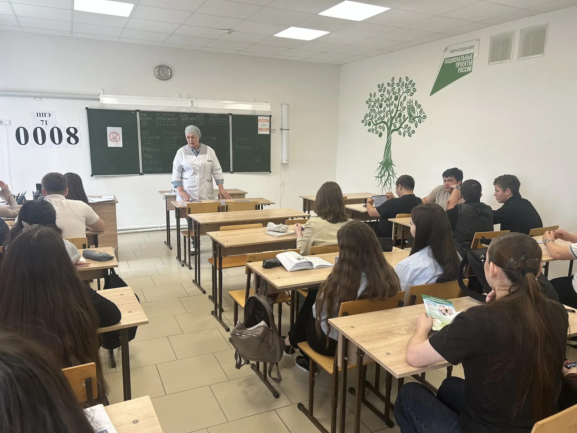 🩺 Профилактические беседы о ВИЧ и гепатитах в школе🩺