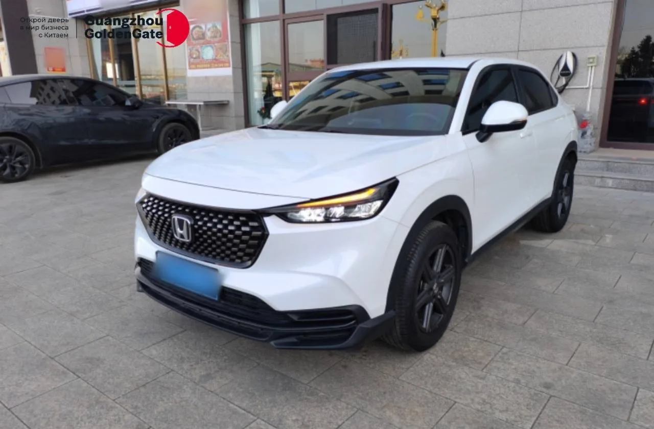АВТОМОБИЛЬ ИЗ Китая