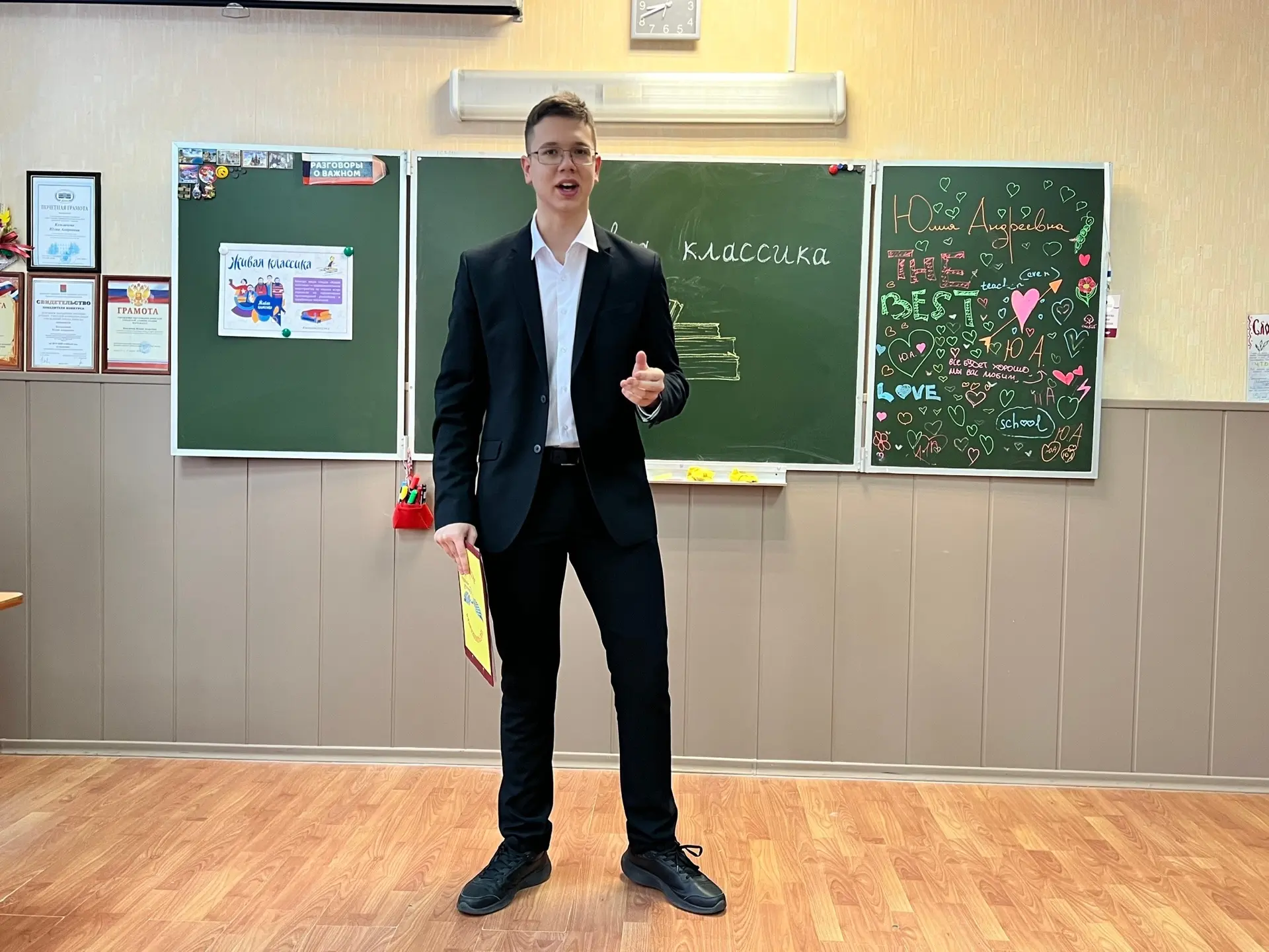 📕 📚 📖  В школе состоялся ШКОЛЬНЫЙ этап конкурса «Живая классика»! 🏆  💯🔥Это был настоящий праздник ху