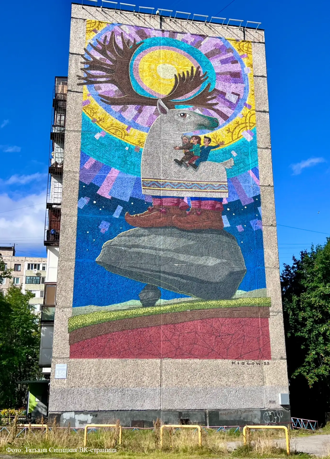🏢  Около 4000 квартир — самый длинный дом в России