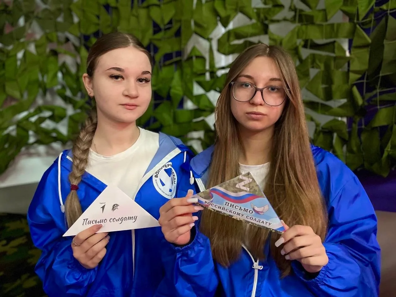 Тёплая весточка с Родины! ❤️
