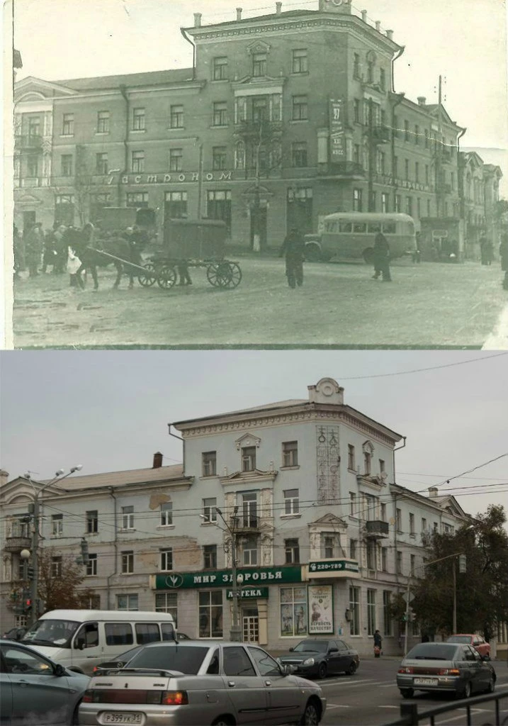 Старый Оскол на фото ❤️