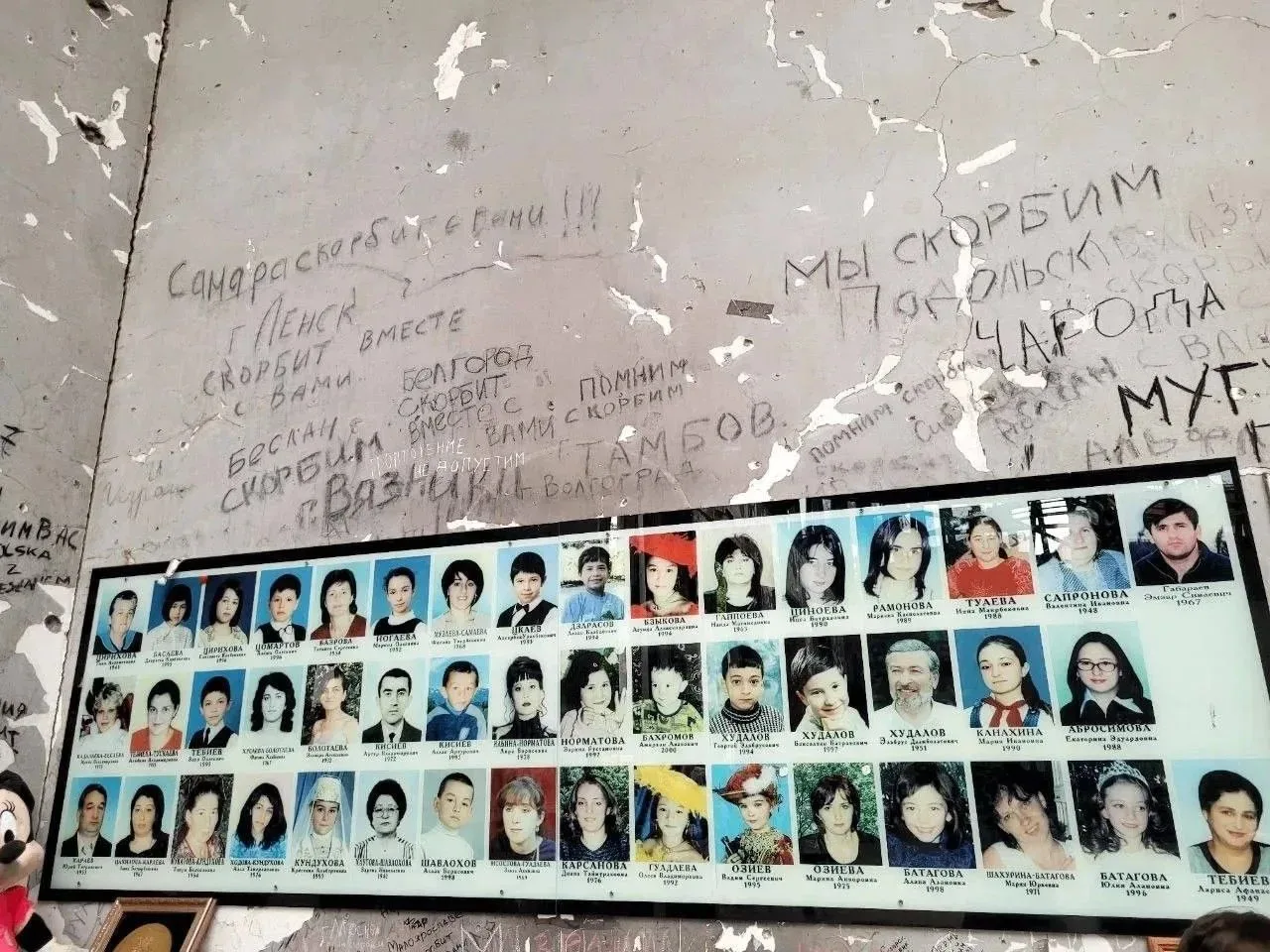 22 года трагедии в Беслане: память, которую нельзя стереть