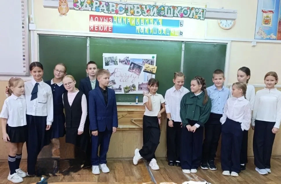 Творческая мастерская «Азбука легенд родного края»